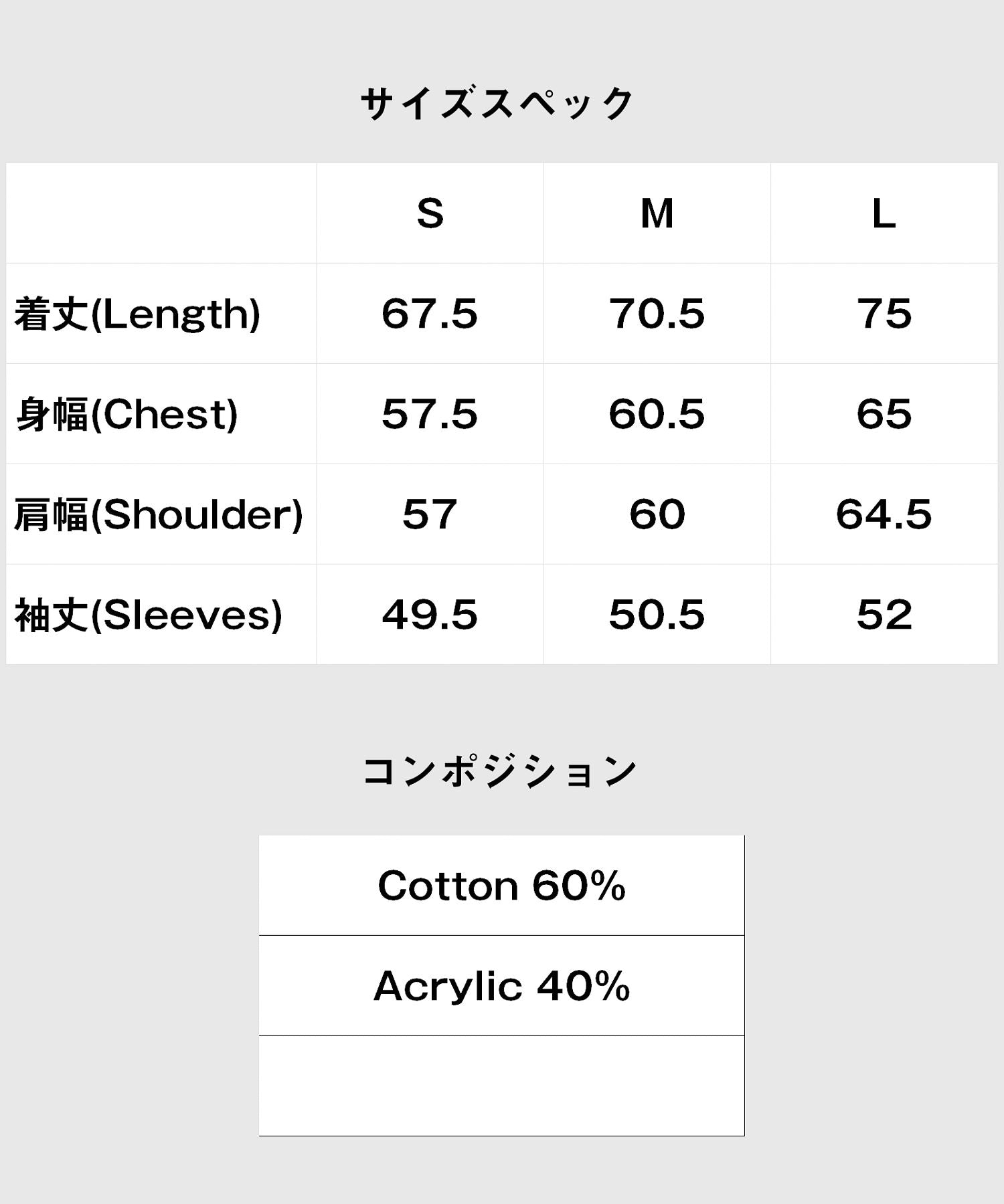 グラム glamb Damaged Knit