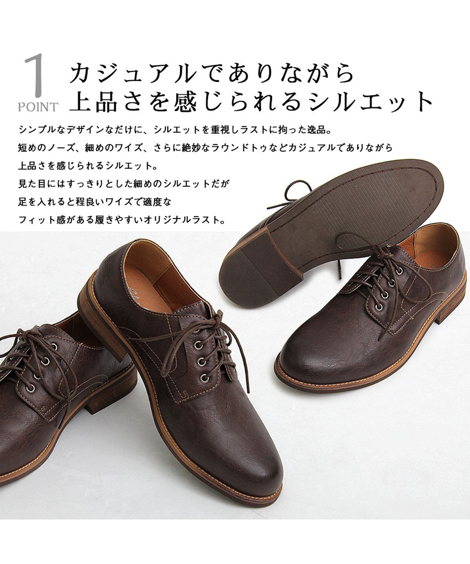 Gravela glabella glabella Gravela standard model antique babouche oxford shoes men's shoes casual shoes slip-on that can be stepped on adult