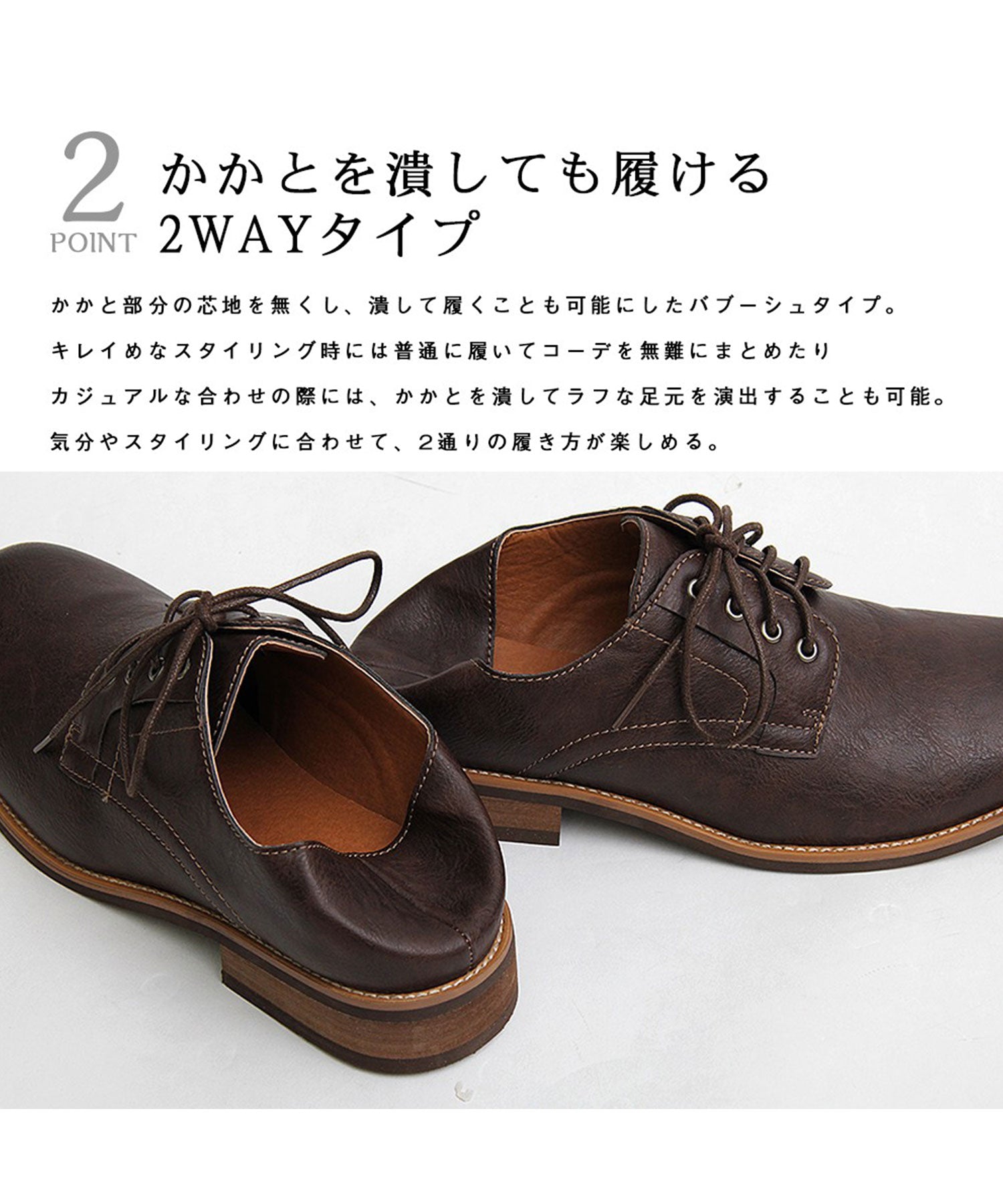 Gravela glabella glabella Gravela standard model antique babouche oxford shoes men's shoes casual shoes slip-on that can be stepped on adult