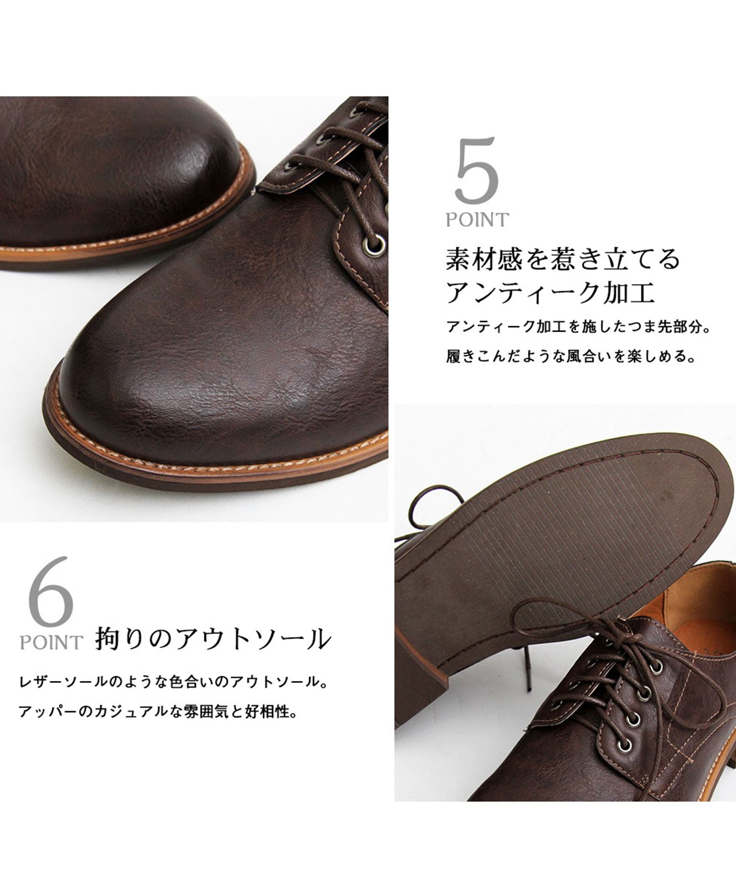Gravela glabella glabella Gravela standard model antique babouche oxford shoes men's shoes casual shoes slip-on that can be stepped on adult