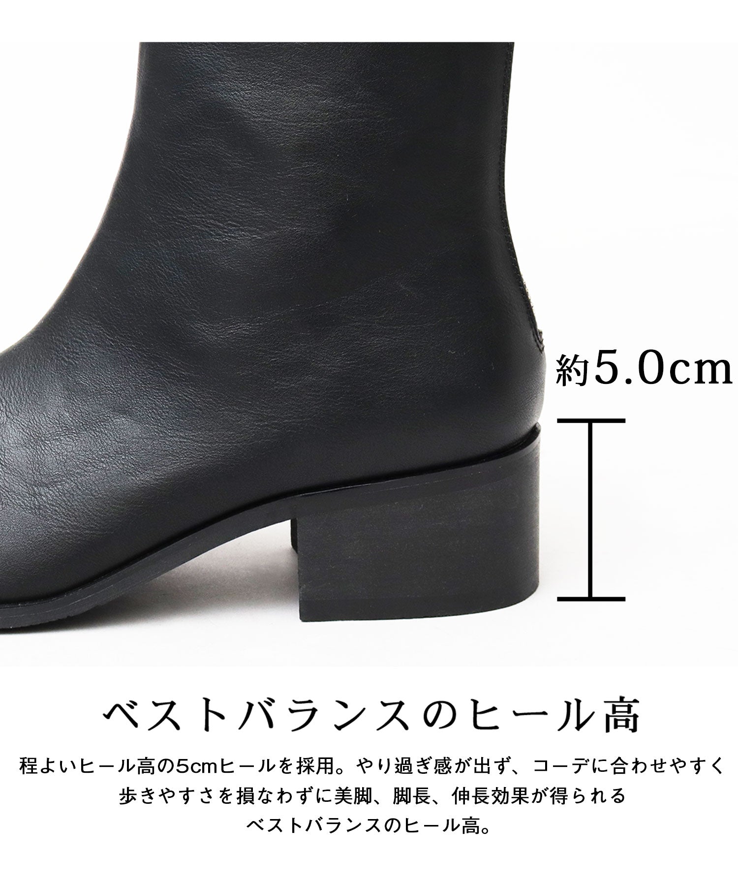 格拉貝拉 glabella glabella 格拉貝拉 高跟鞋 連身靴 後拉鍊 鞋跟靴 男士靴 黑色 黑色 簡約