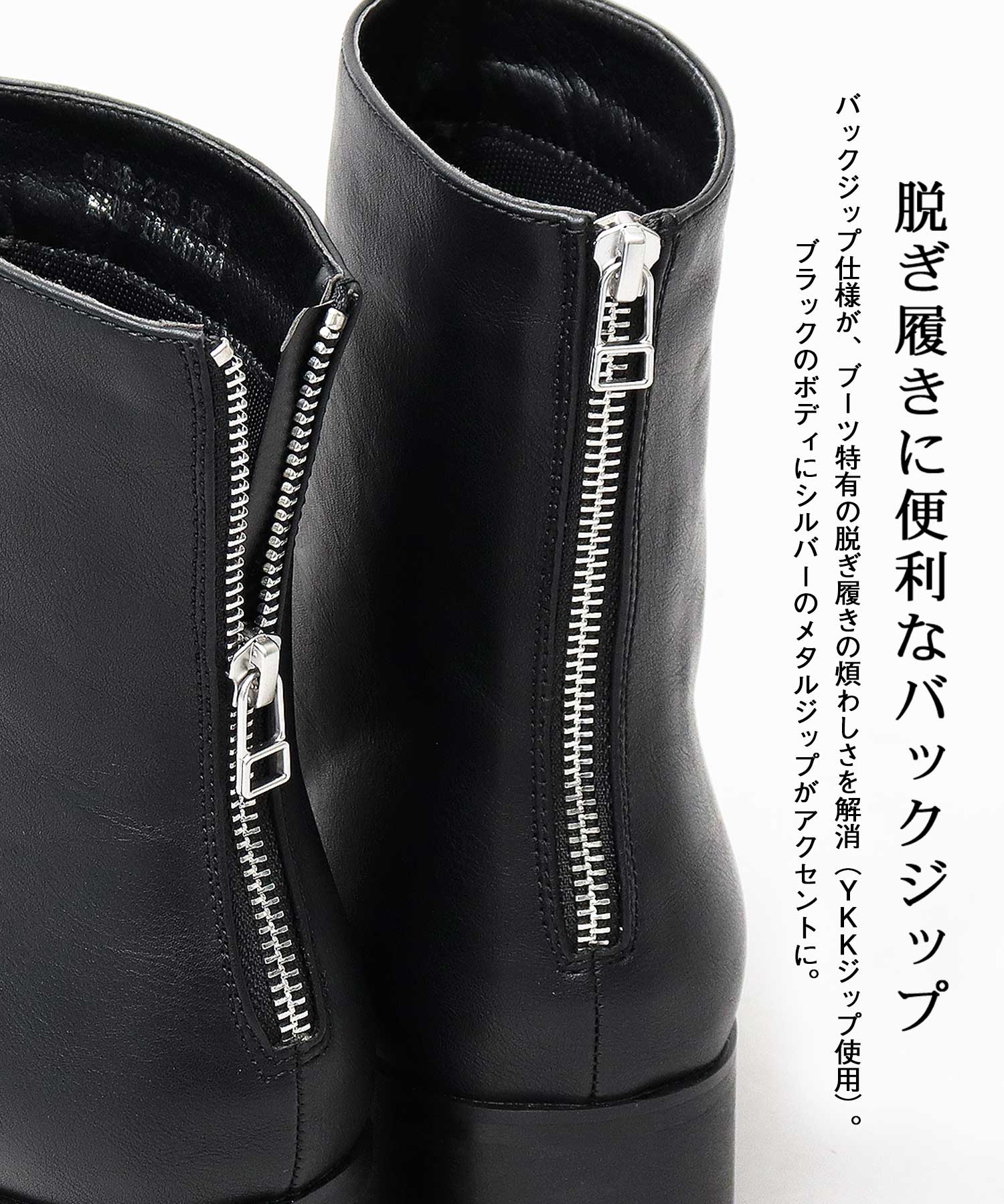 格拉貝拉 glabella glabella 格拉貝拉 高跟鞋 連身靴 後拉鍊 鞋跟靴 男士靴 黑色 黑色 簡約
