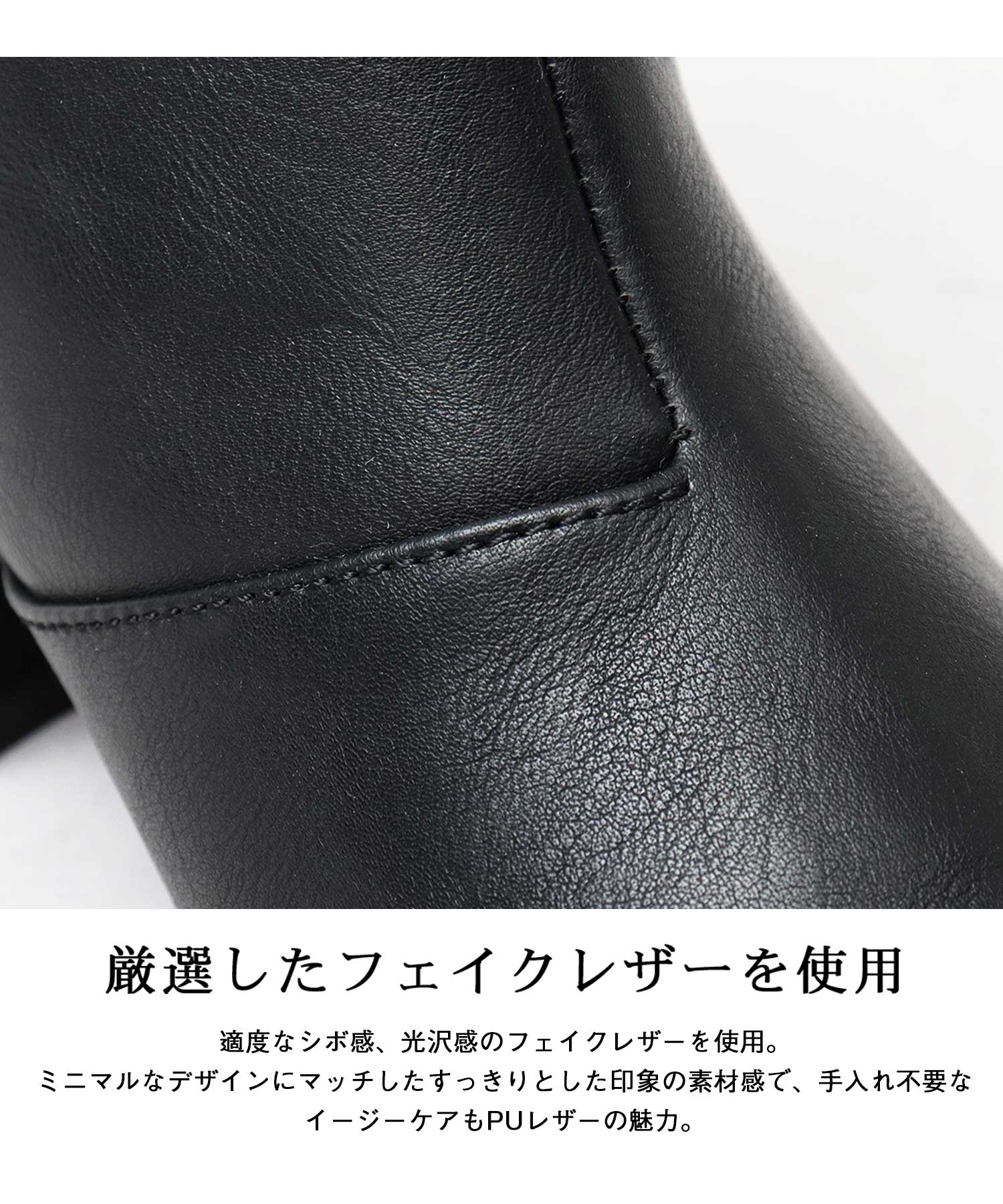 格拉貝拉 glabella glabella 格拉貝拉 高跟鞋 連身靴 後拉鍊 鞋跟靴 男士靴 黑色 黑色 簡約