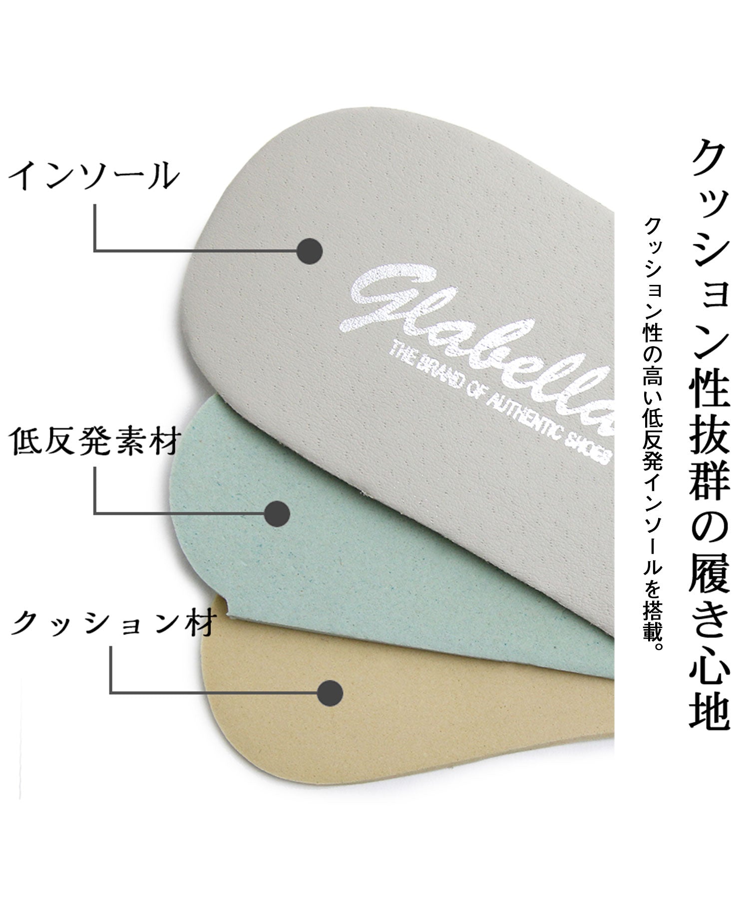 格拉貝拉 glabella glabella 格拉貝拉 高跟鞋 連身靴 後拉鍊 鞋跟靴 男士靴 黑色 黑色 簡約