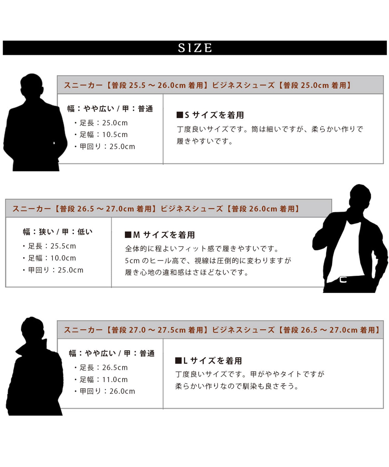 格拉貝拉 glabella glabella 格拉貝拉 高跟鞋 連身靴 後拉鍊 鞋跟靴 男士靴 黑色 黑色 簡約