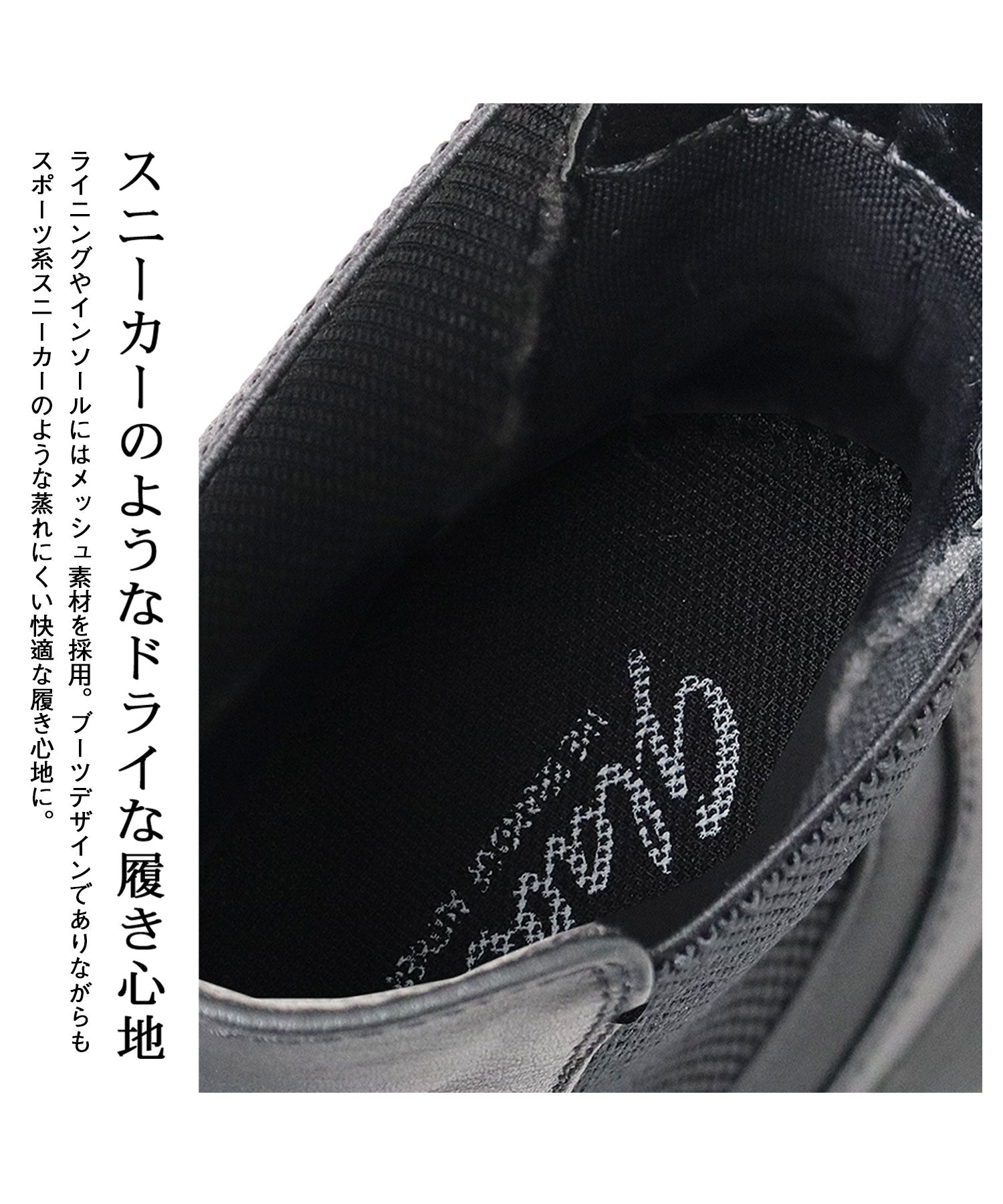 Gravela glabella glabella Gravela thick-soled platform sneaker sole side gore boots Chelsea boots men's boots black black simple