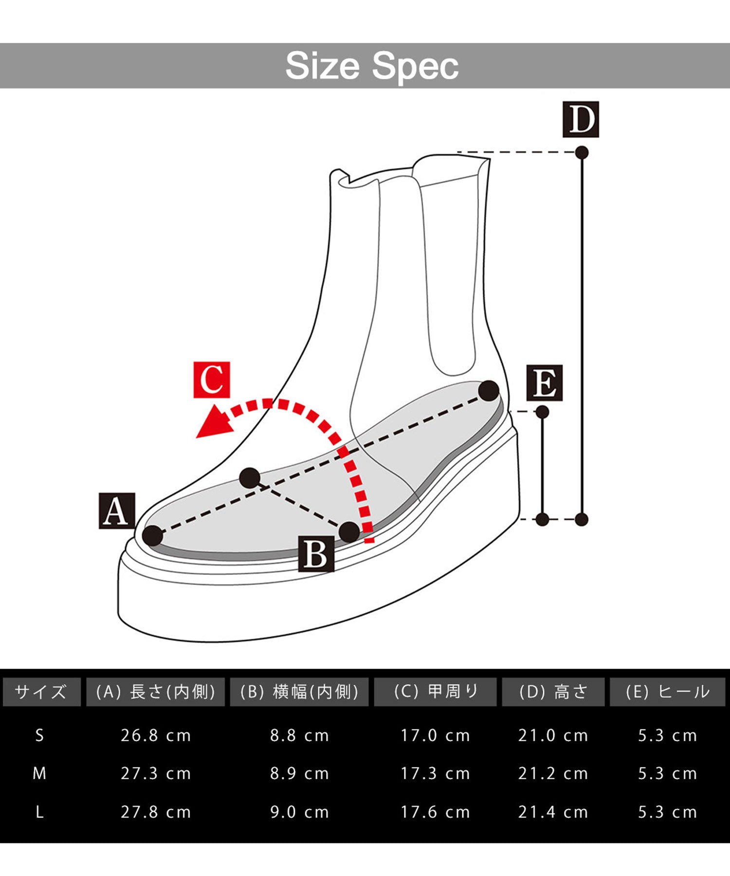 Gravela glabella glabella Gravela thick-soled platform sneaker sole side gore boots Chelsea boots men's boots black black simple