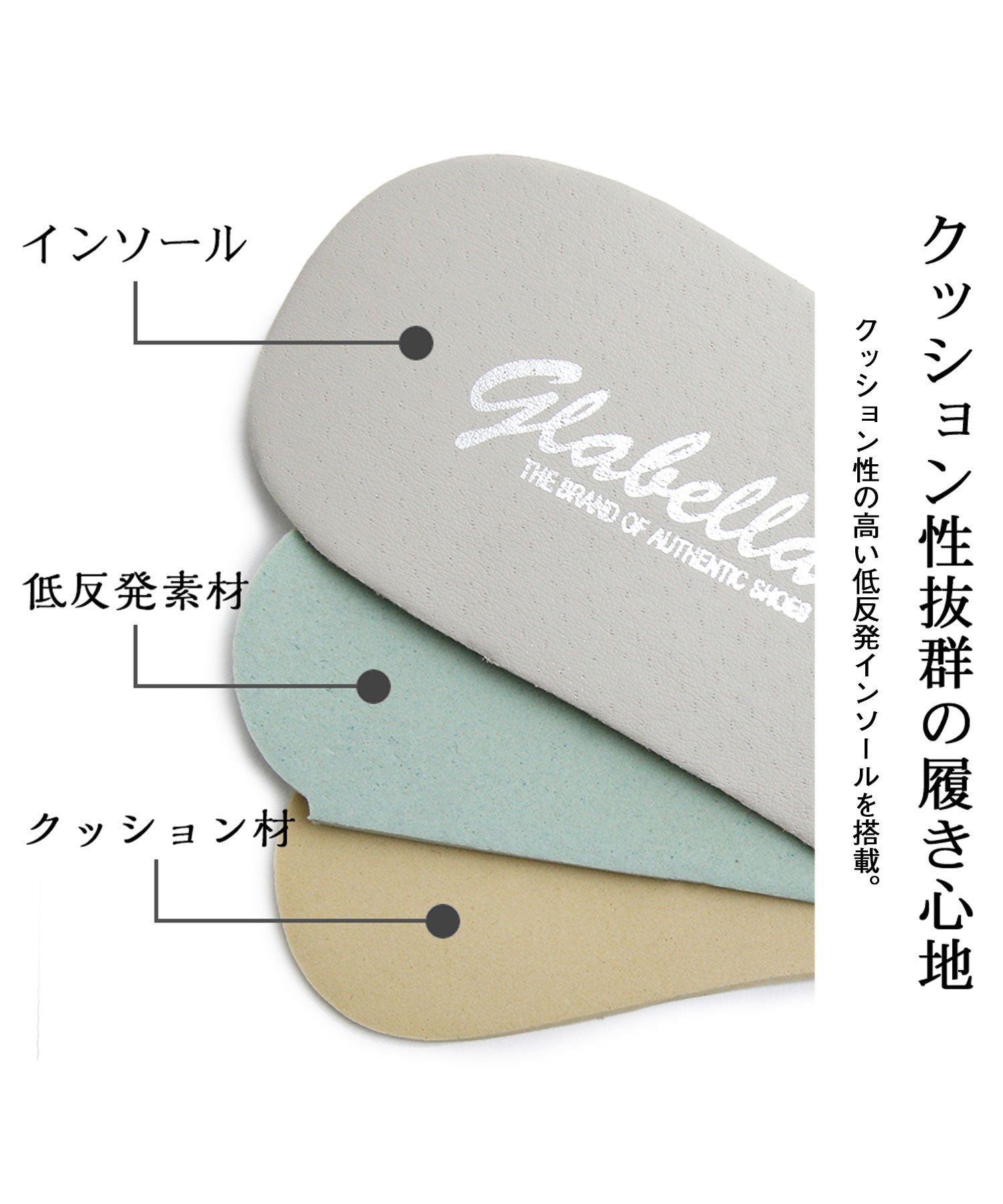 格拉貝拉 glabella glabella 格拉貝拉 方頭 高跟靴 鞋帶靴 男靴 黑色 黑色 簡約 鞋帶