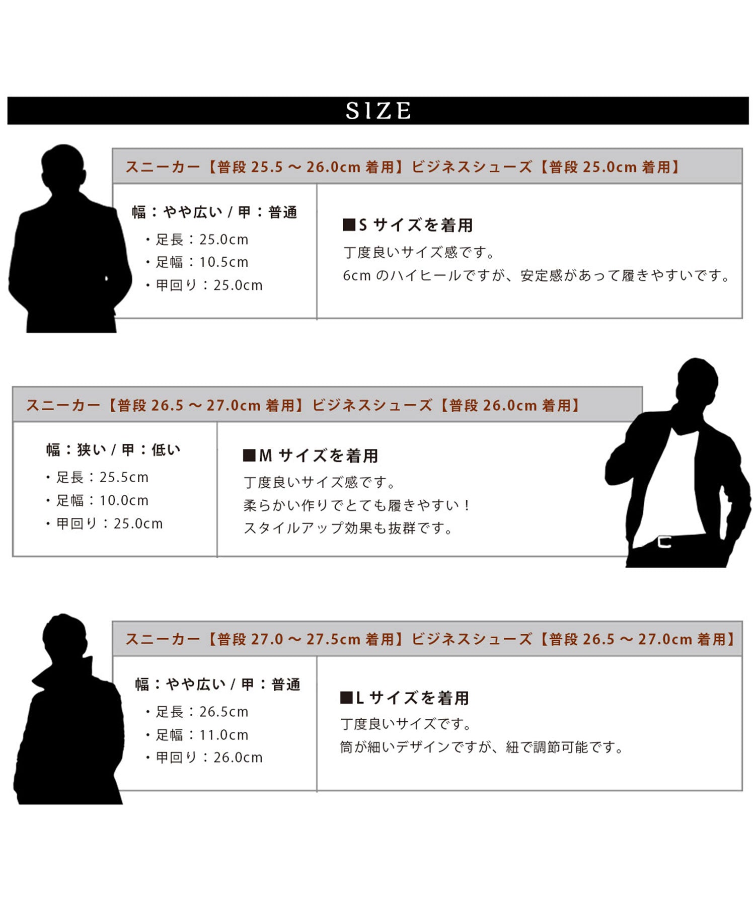 格拉貝拉 glabella glabella 格拉貝拉 方頭 高跟靴 鞋帶靴 男靴 黑色 黑色 簡約 鞋帶