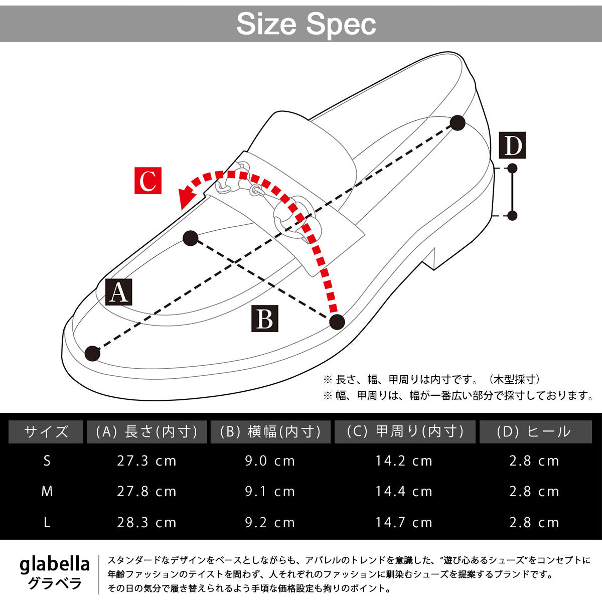 格拉貝拉 glabella 標準樂福鞋 金色飾釦