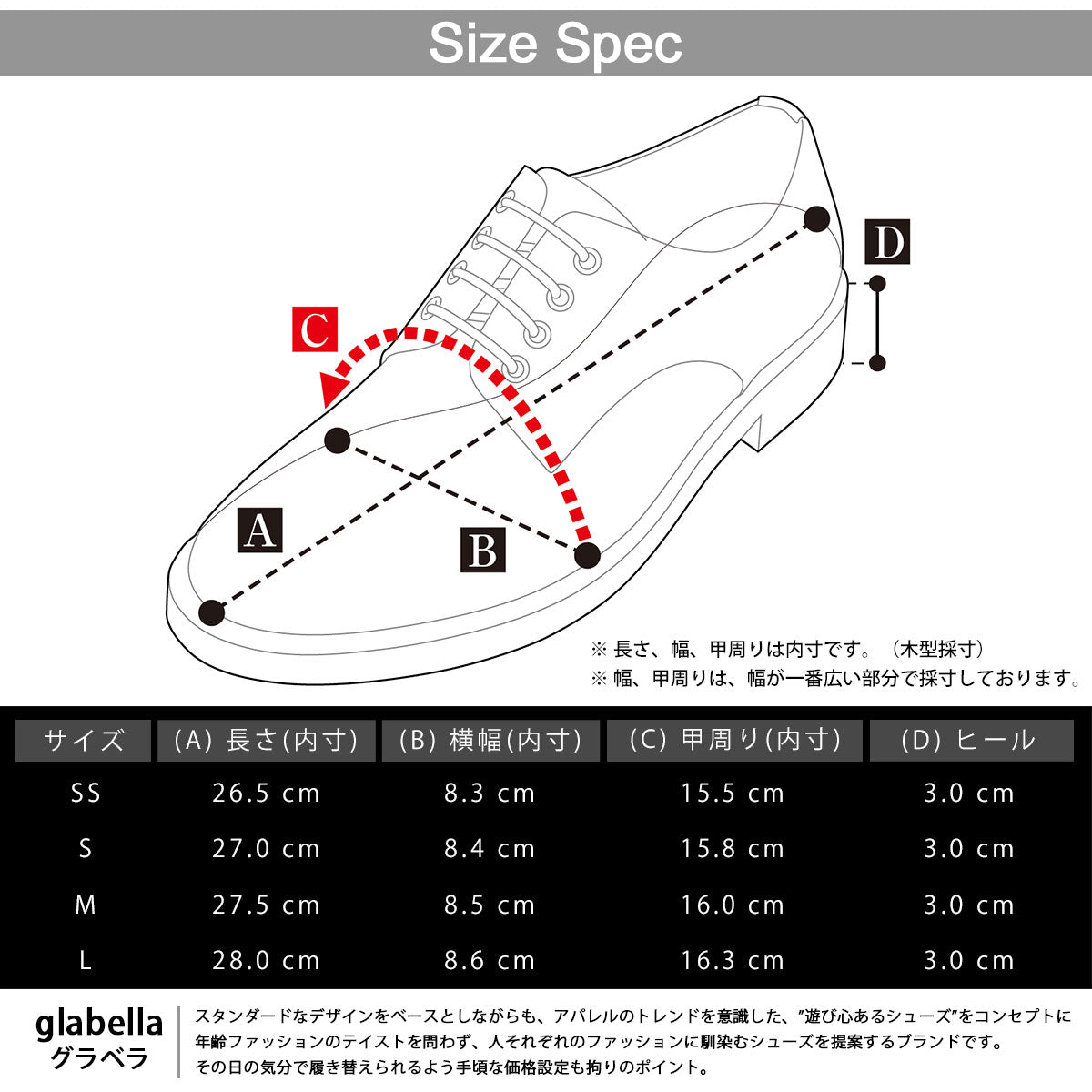 glabella 牛津鞋繫帶假皮革黑色