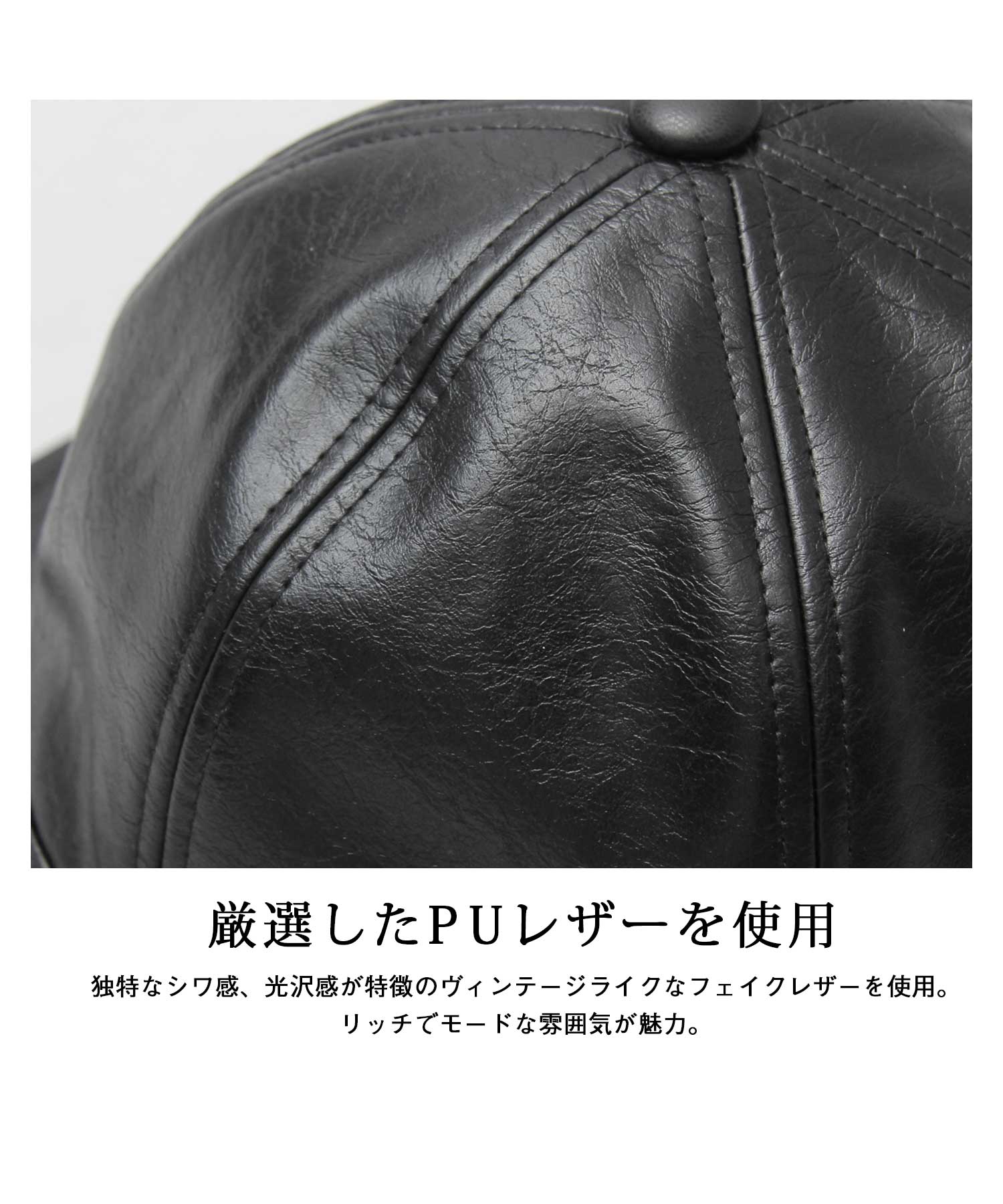 グラベラ glabella glabella / グラベラ / 復古風 人造皮革 地鐵帽 / 圓頂帽 / 帽子