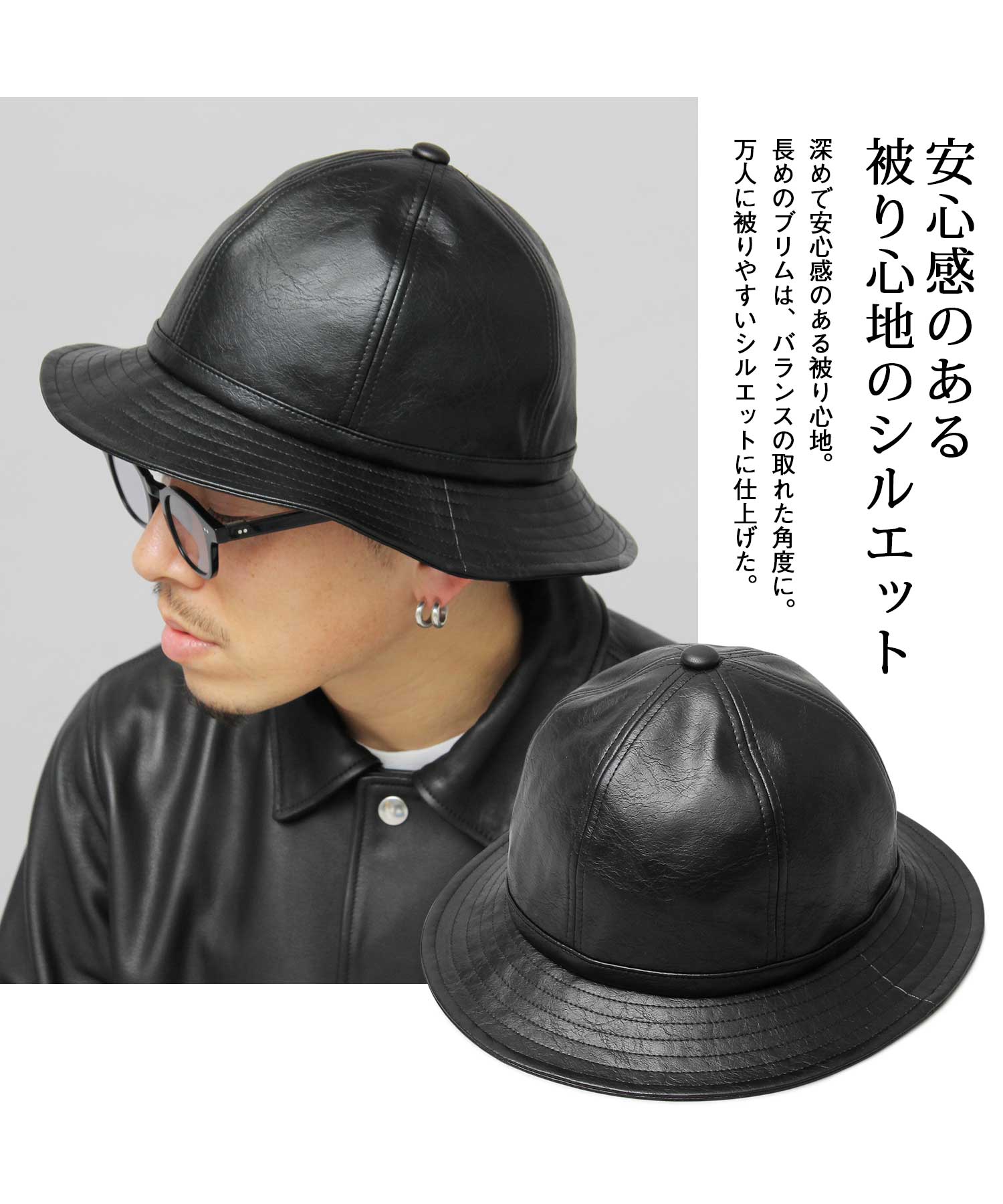 グラベラ glabella glabella / グラベラ / 復古風 人造皮革 地鐵帽 / 圓頂帽 / 帽子