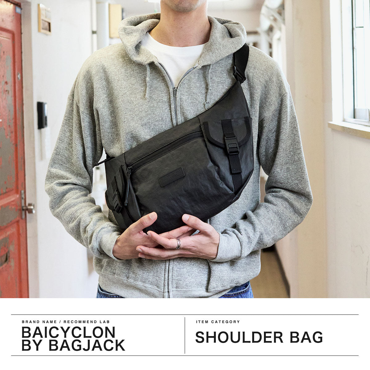 バイシクロン バイ バッグジャック BAICYCLON by bagjack ショルダーバッグ メンズ レディース 斜めがけ 小さめ ブランド カジュアル ショルダー バッグ 横型 軽量 B5 ナイロン かっこいい SHOULDER BAG BCL-75 （BLACK2） BLACK2