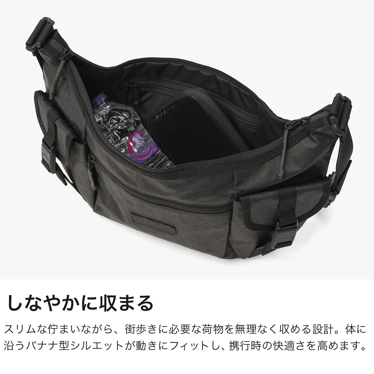 バイシクロン バイ バッグジャック BAICYCLON by bagjack ショルダーバッグ メンズ レディース 斜めがけ 小さめ ブランド カジュアル ショルダー バッグ 横型 軽量 B5 ナイロン かっこいい SHOULDER BAG BCL-75 （BLACK2） BLACK2