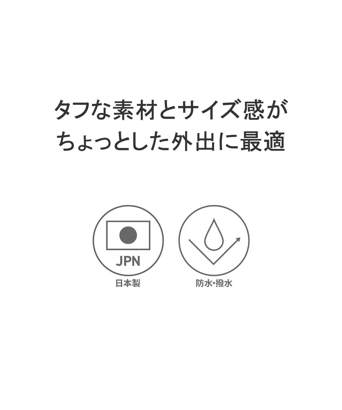 シー CIE シー ショルダーバッグ 小さめ CIE GRID3 MOBILE SHOULDER BAG ショルダーポーチ スマホショルダー 20代 日本製 032060 （ブラック） ブラック