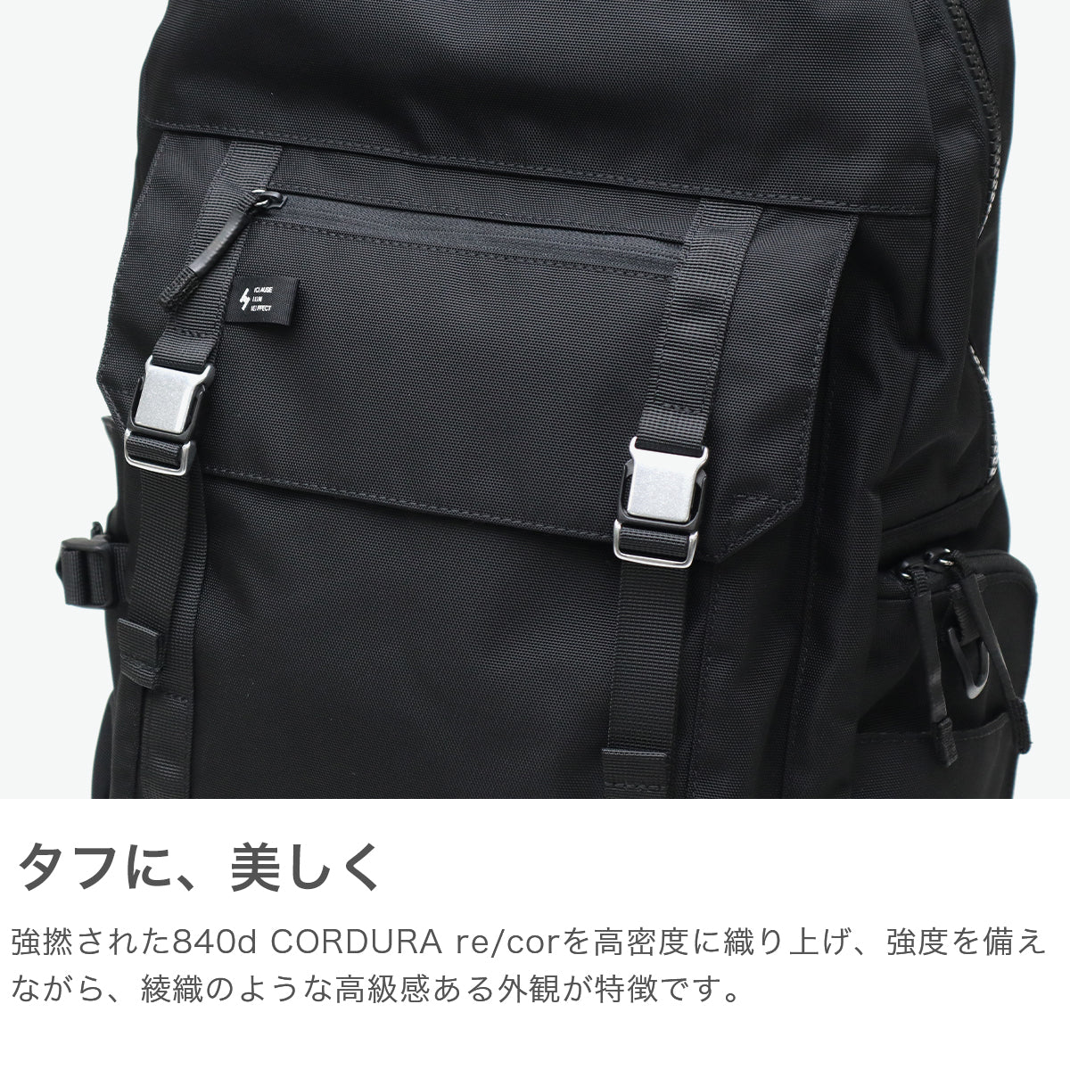 シー CIE リュック メンズ レディース 大容量 バックパック バッグ デイパック 高級感 撥水ファスナー PC収納 通勤 通学 B4 18L 15inch ABLE BACKPACK -01 202400 （BLACK） BLACK