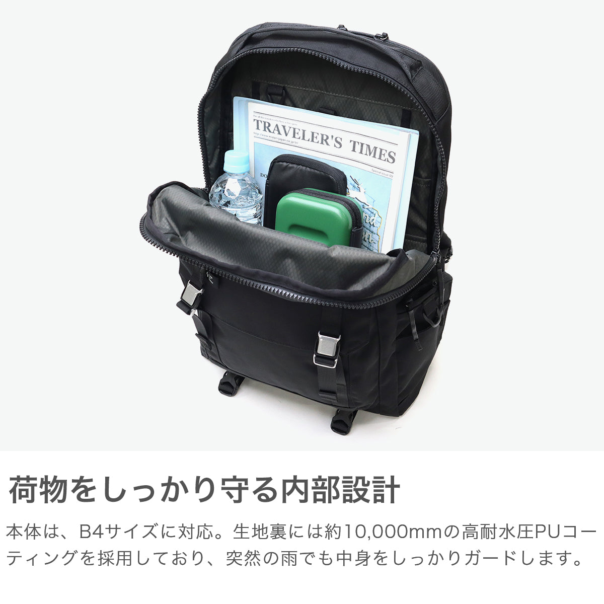 シー CIE リュック メンズ レディース 大容量 バックパック バッグ デイパック 高級感 撥水ファスナー PC収納 通勤 通学 B4 18L 15inch ABLE BACKPACK -01 202400 （BLACK） BLACK