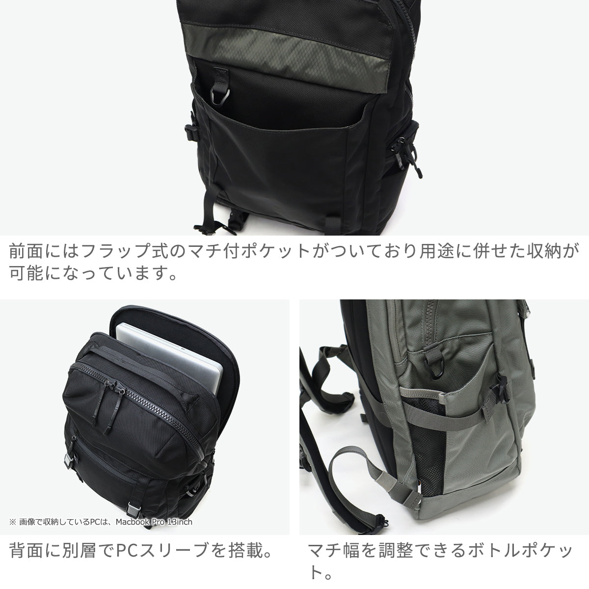 シー CIE リュック メンズ レディース 大容量 バックパック バッグ デイパック 高級感 撥水ファスナー PC収納 通勤 通学 B4 18L 15inch ABLE BACKPACK -01 202400 （BLACK） BLACK