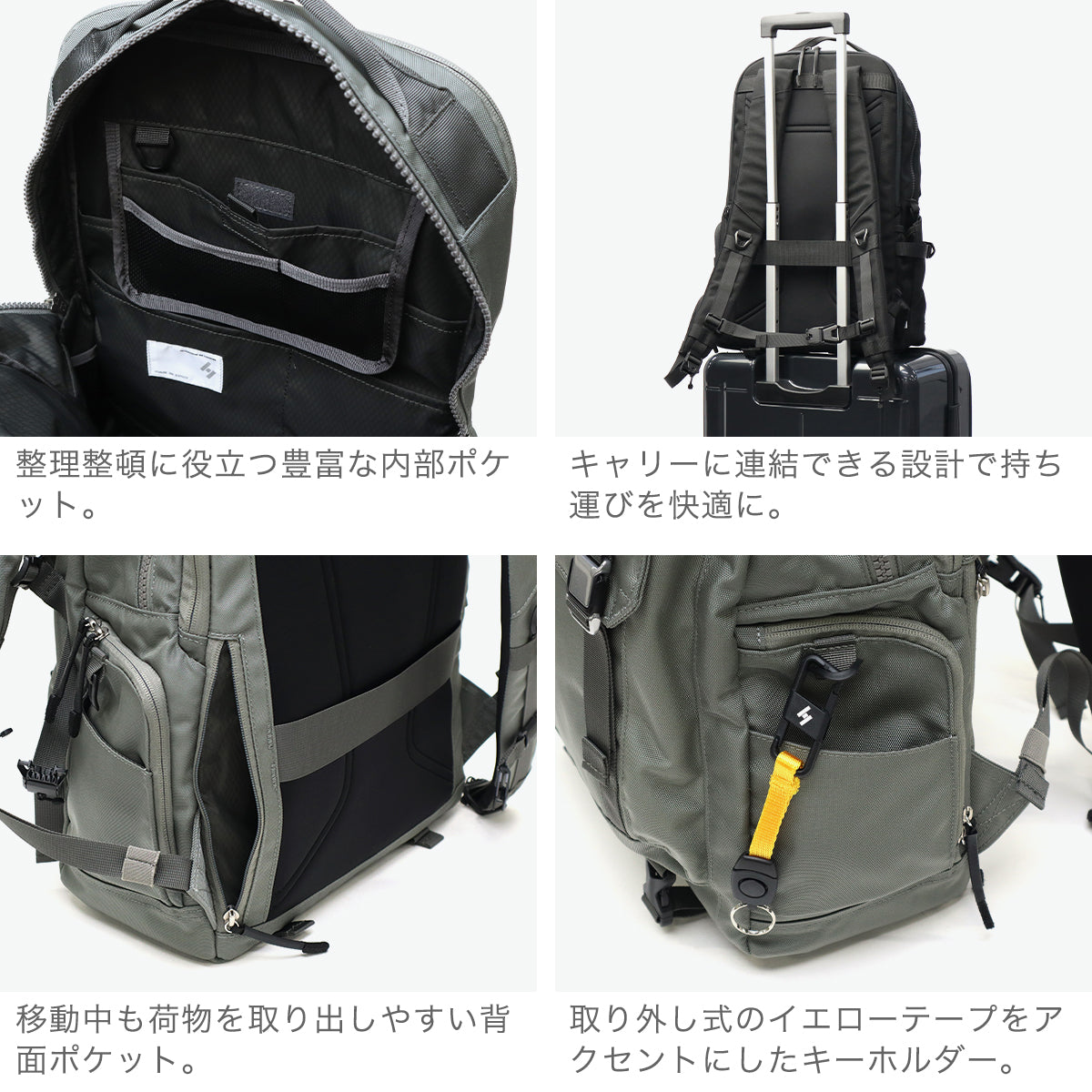 シー CIE リュック メンズ レディース 大容量 バックパック バッグ デイパック 高級感 撥水ファスナー PC収納 通勤 通学 B4 18L 15inch ABLE BACKPACK -01 202400 （BLACK） BLACK