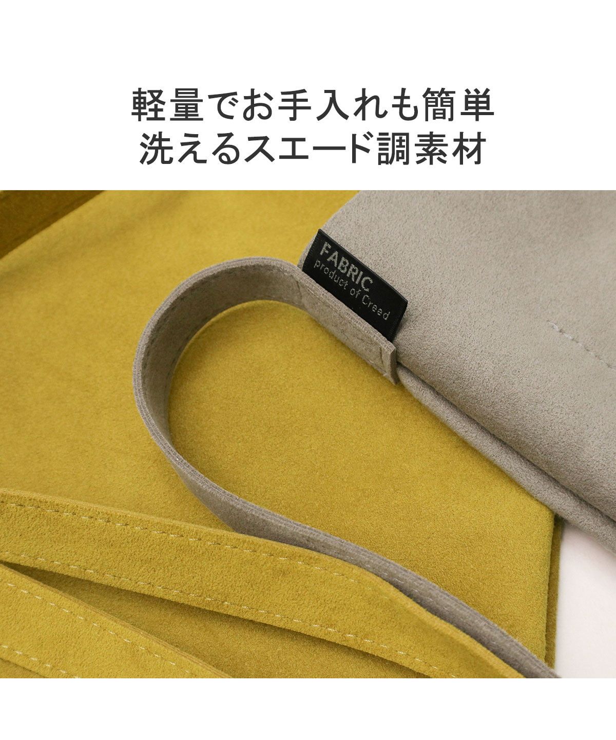 クリード Creed クリード ショルダーバッグ S Creed ミニショルダー 斜めがけ Fー2 A5 Sサイズ 小さめ 軽量 薄マチ スエード調 合皮 日本製 456C21 （オーク） オーク