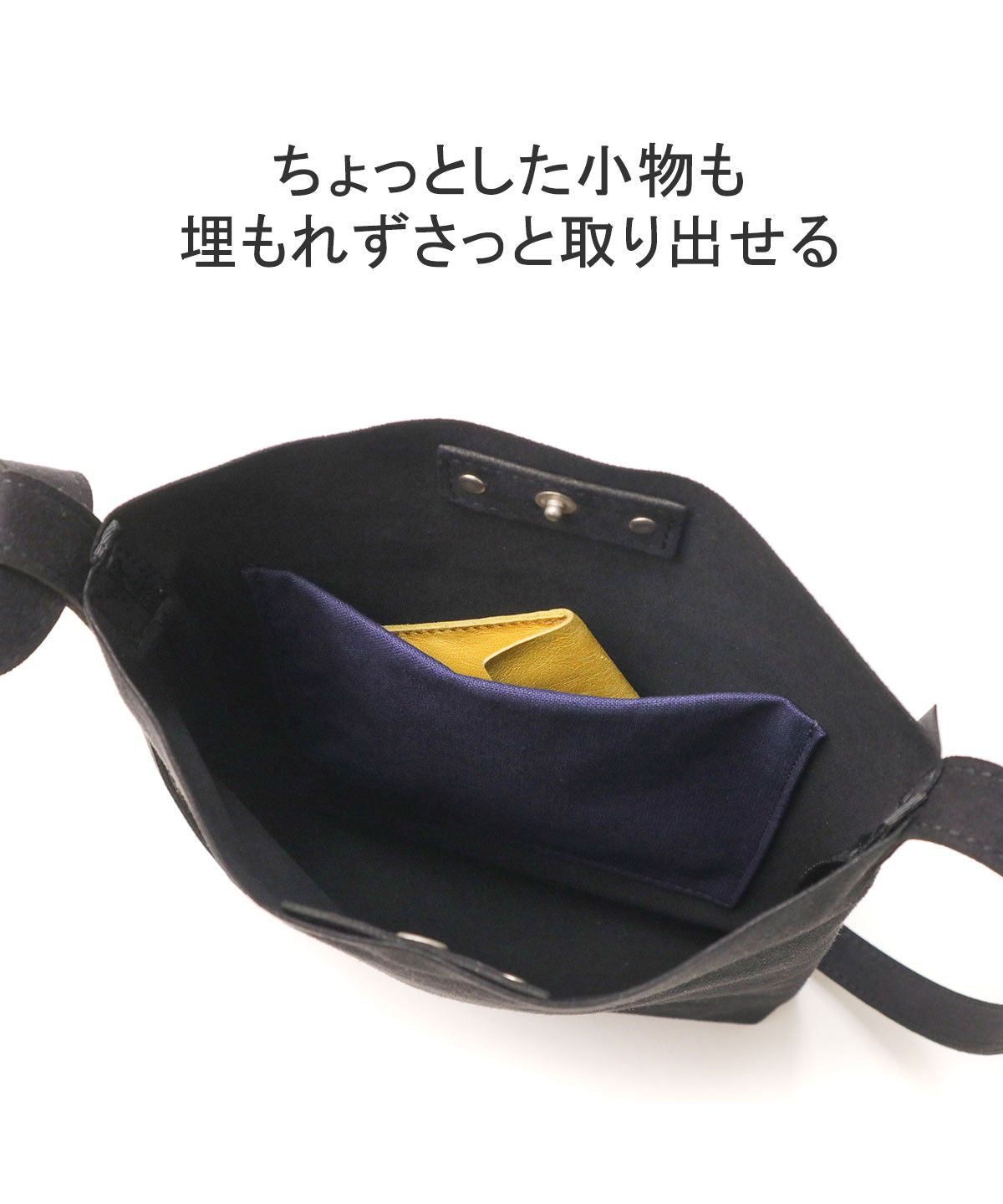 クリード Creed クリード ショルダーバッグ S Creed ミニショルダー 斜めがけ Fー2 A5 Sサイズ 小さめ 軽量 薄マチ スエード調 合皮 日本製 456C21 （オーク） オーク