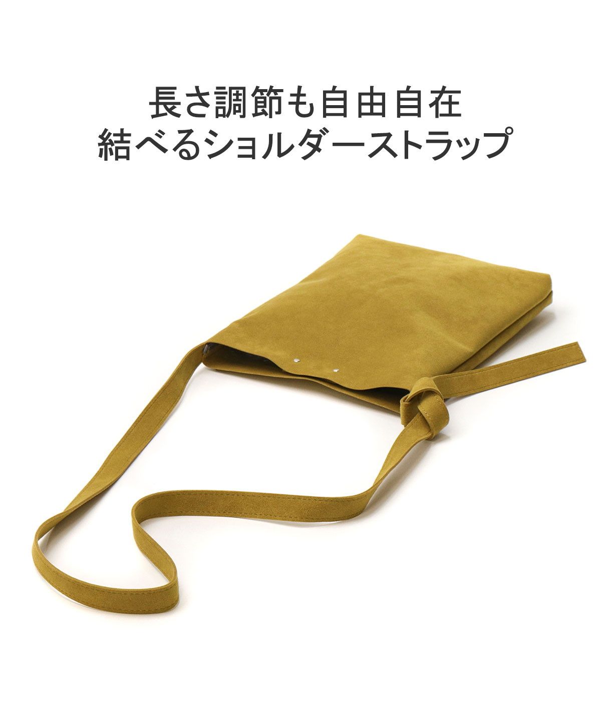 クリード Creed クリード ショルダーバッグ S Creed ミニショルダー 斜めがけ Fー2 A5 Sサイズ 小さめ 軽量 薄マチ スエード調 合皮 日本製 456C21 （オーク） オーク