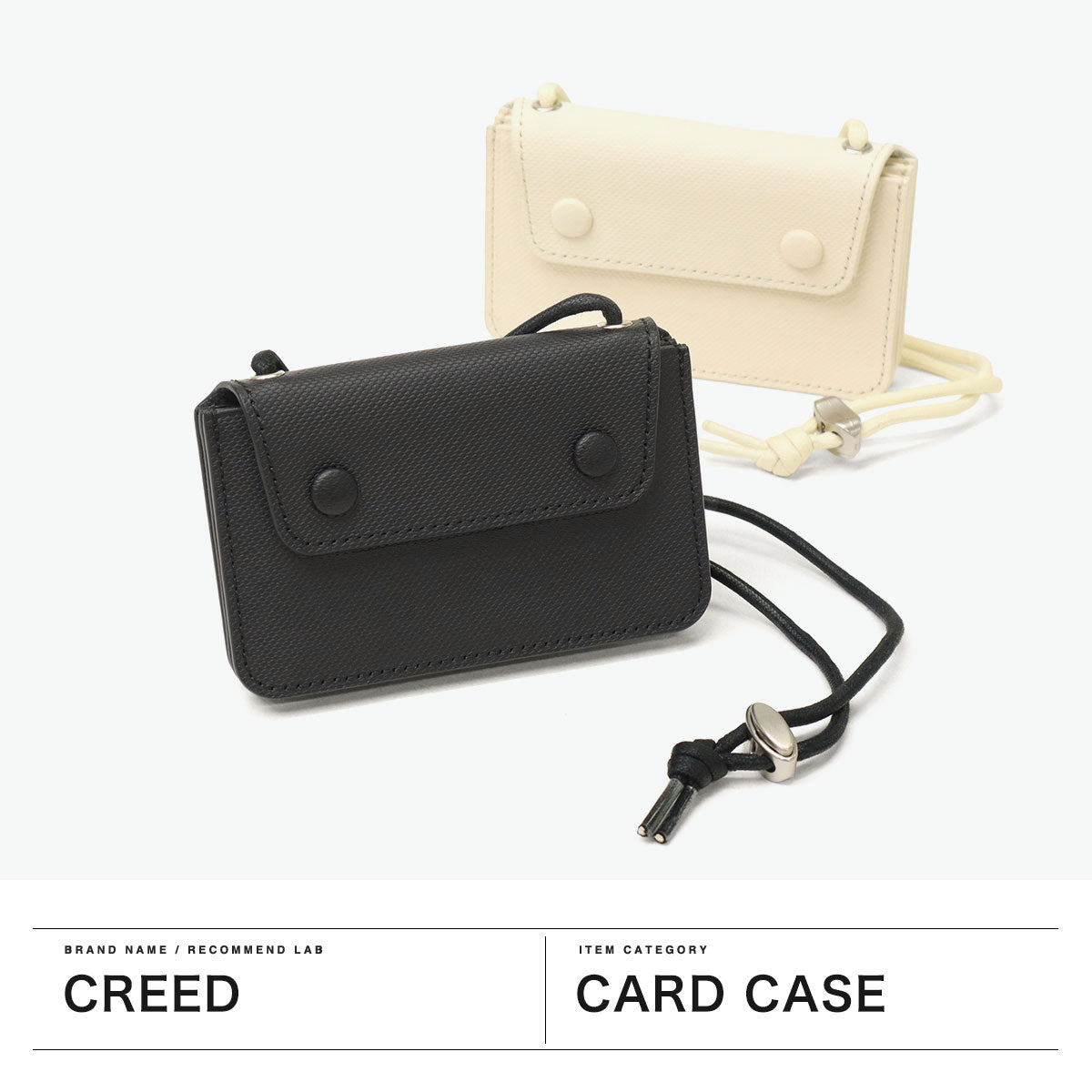 クリード Creed カードケース メンズ レディース 財布 薄い ブランド おしゃれ 本革 ストラップ付き ミニ 革財布 かぶせ カード 軽量 レザー 高級感 CANVAS LEATHER マルチカードケース 827C3 （WHITE） WHITE