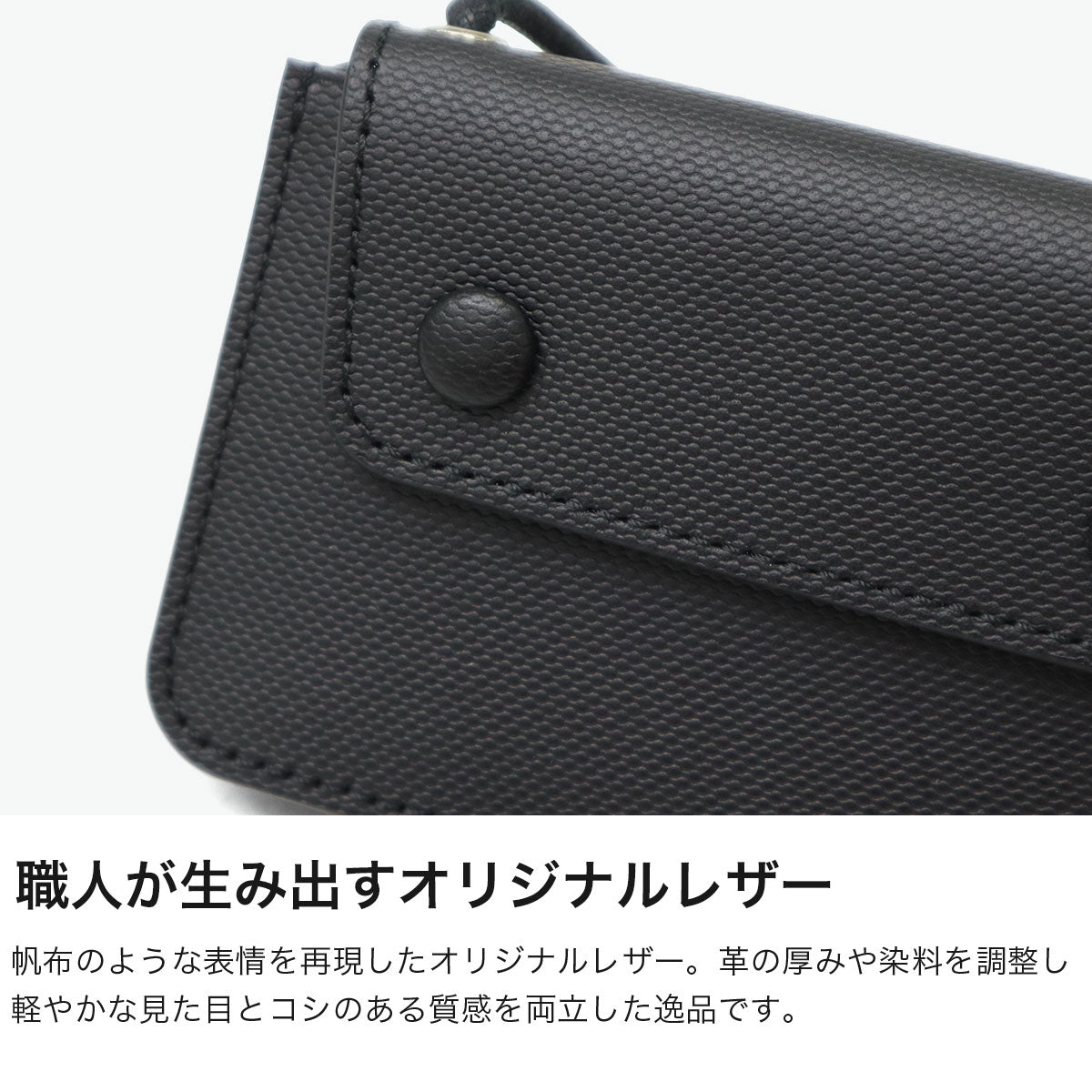 クリード Creed カードケース メンズ レディース 財布 薄い ブランド おしゃれ 本革 ストラップ付き ミニ 革財布 かぶせ カード 軽量 レザー 高級感 CANVAS LEATHER マルチカードケース 827C3 （WHITE） WHITE