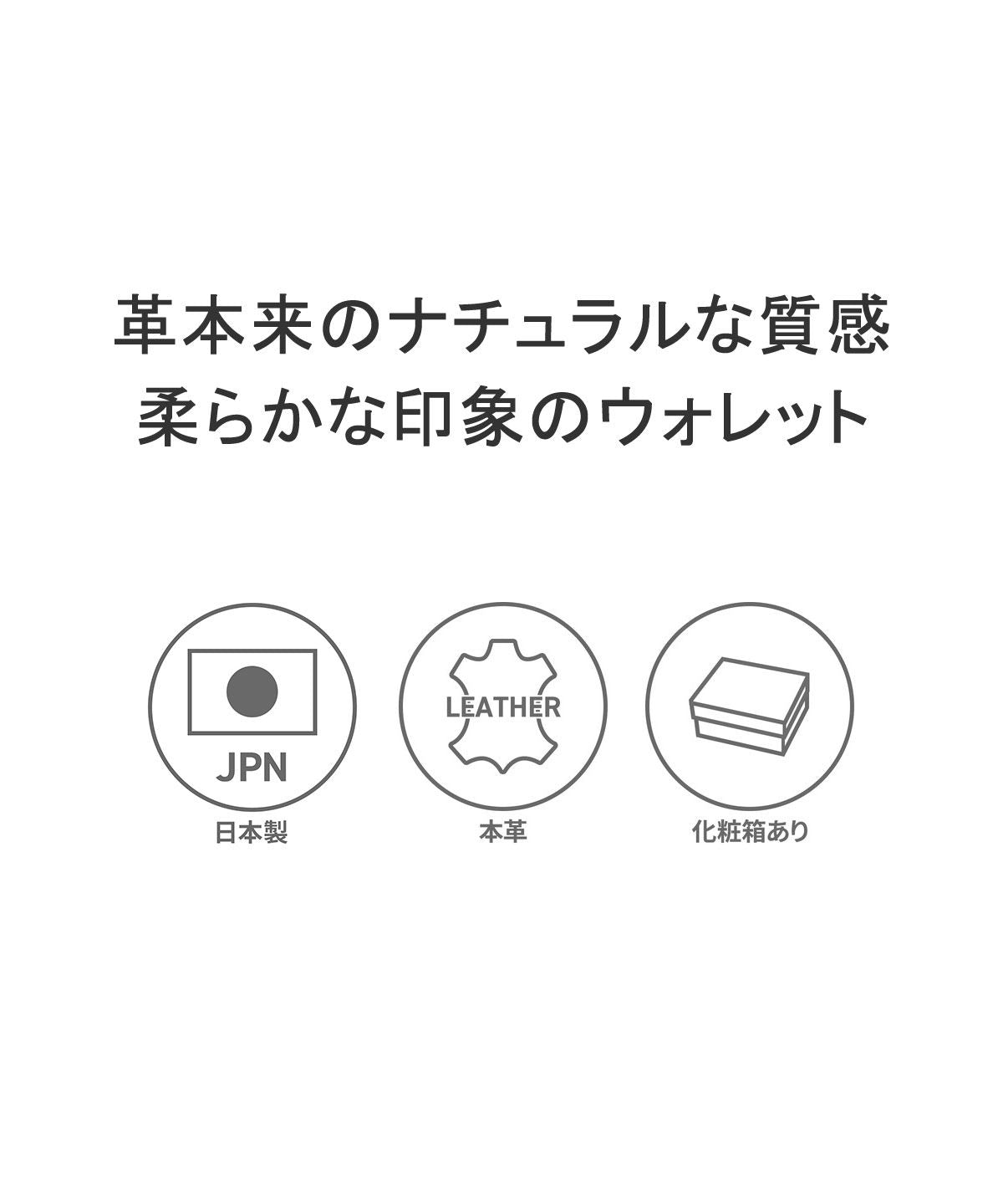 クルニー CRONY. クルニー 長財布 CRONY. Tatum New Long Wallet ニューロングウォレット 財布 かぶせ かぶせ長財布 小銭入れ CRー00035 （オリーブ） オリーブ