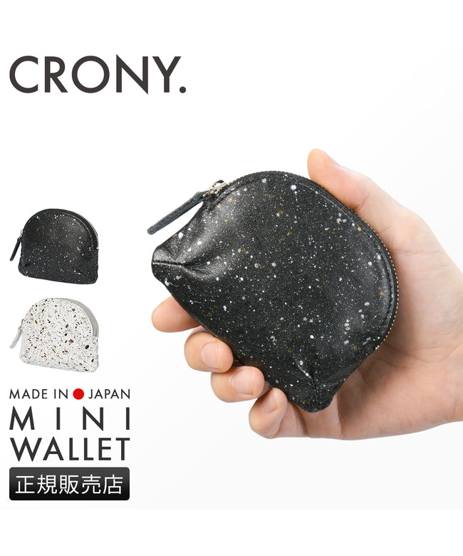 クルニー CRONY. クルニー ミニ財布 メンズ レディース ブランド レザー 本革 日本製 小銭入れ コインケース 御影石 ミカゲ CRONY. CRMK-06 （ブラック） ブラック