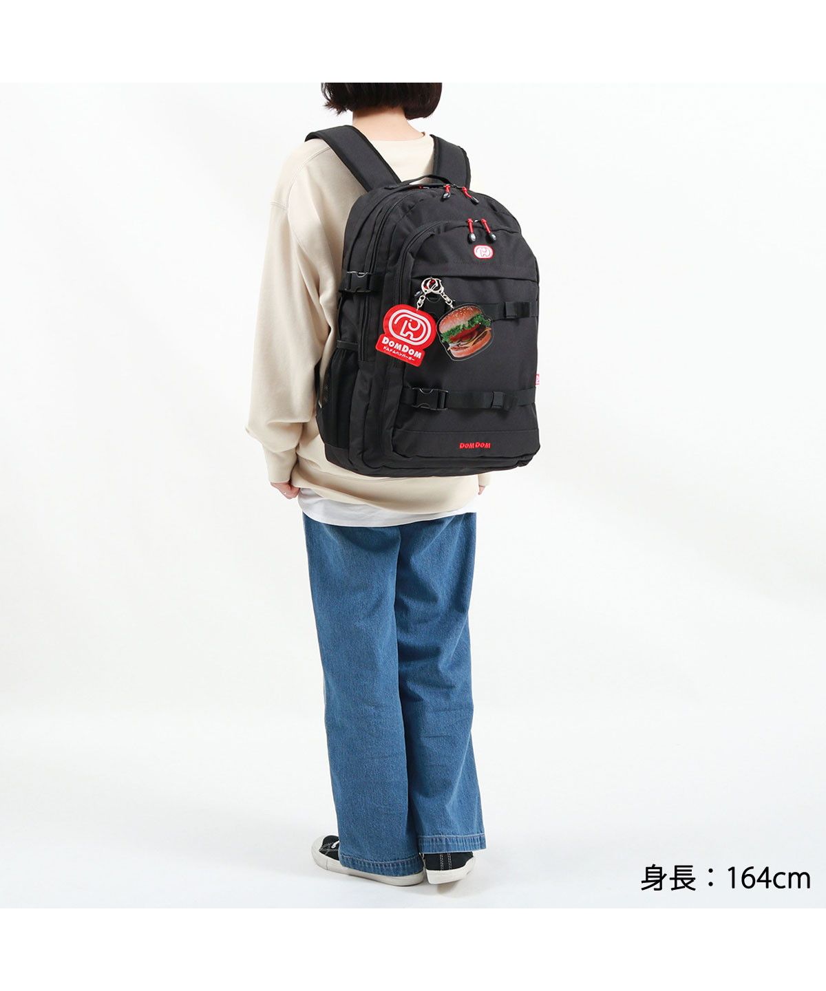 ドムドムハンバーガー DOMDOM ドムドム リュック DOMDOM ドムドムハンバーガー バックパック 通学リュック B4 A4 30L 大きめ 撥水 2層 どむぞうくん DM002 （ホワイト） ホワイト