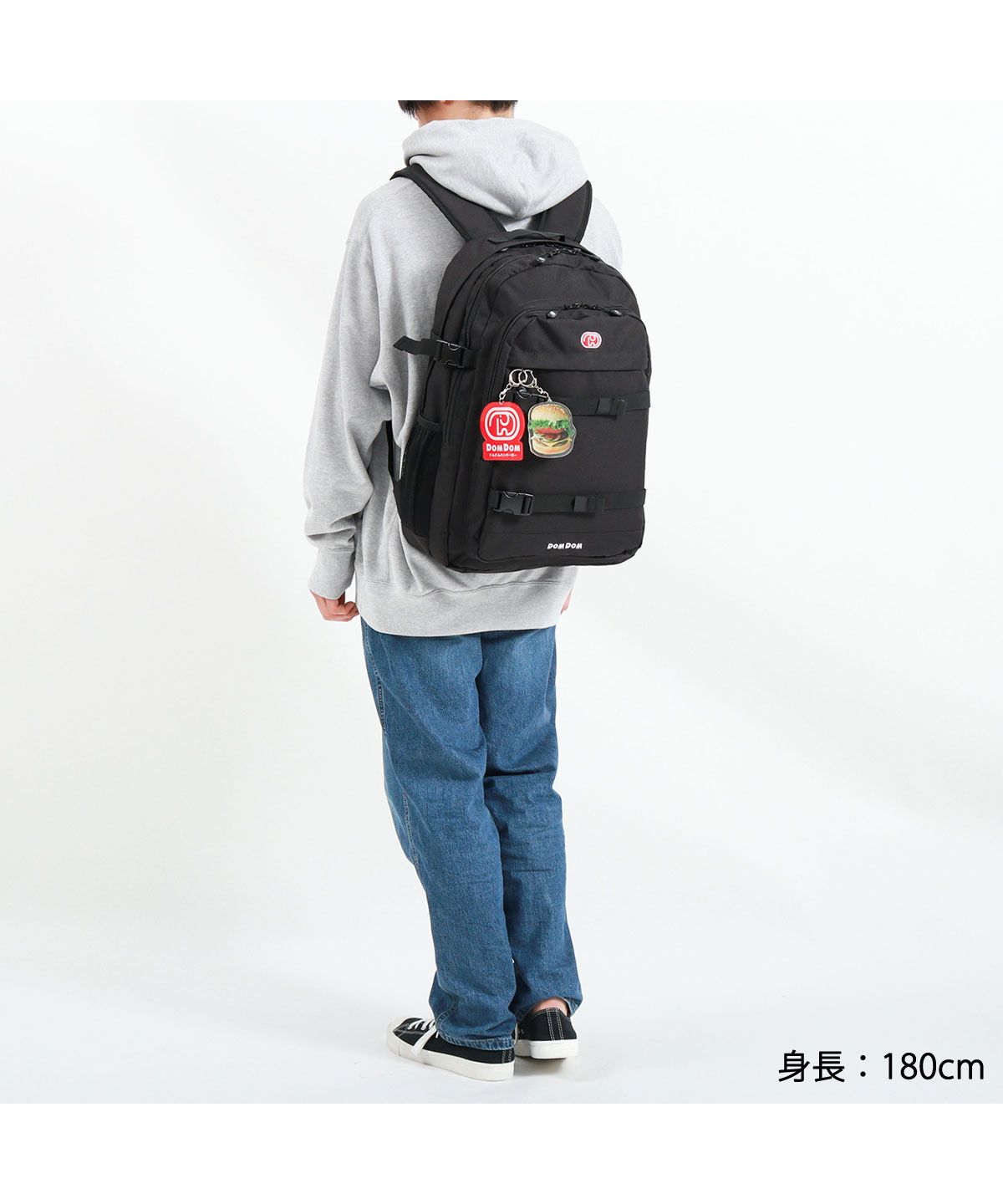 ドムドムハンバーガー DOMDOM ドムドム リュック DOMDOM ドムドムハンバーガー バックパック 通学リュック B4 A4 30L 大きめ 撥水 2層 どむぞうくん DM002 （ホワイト） ホワイト