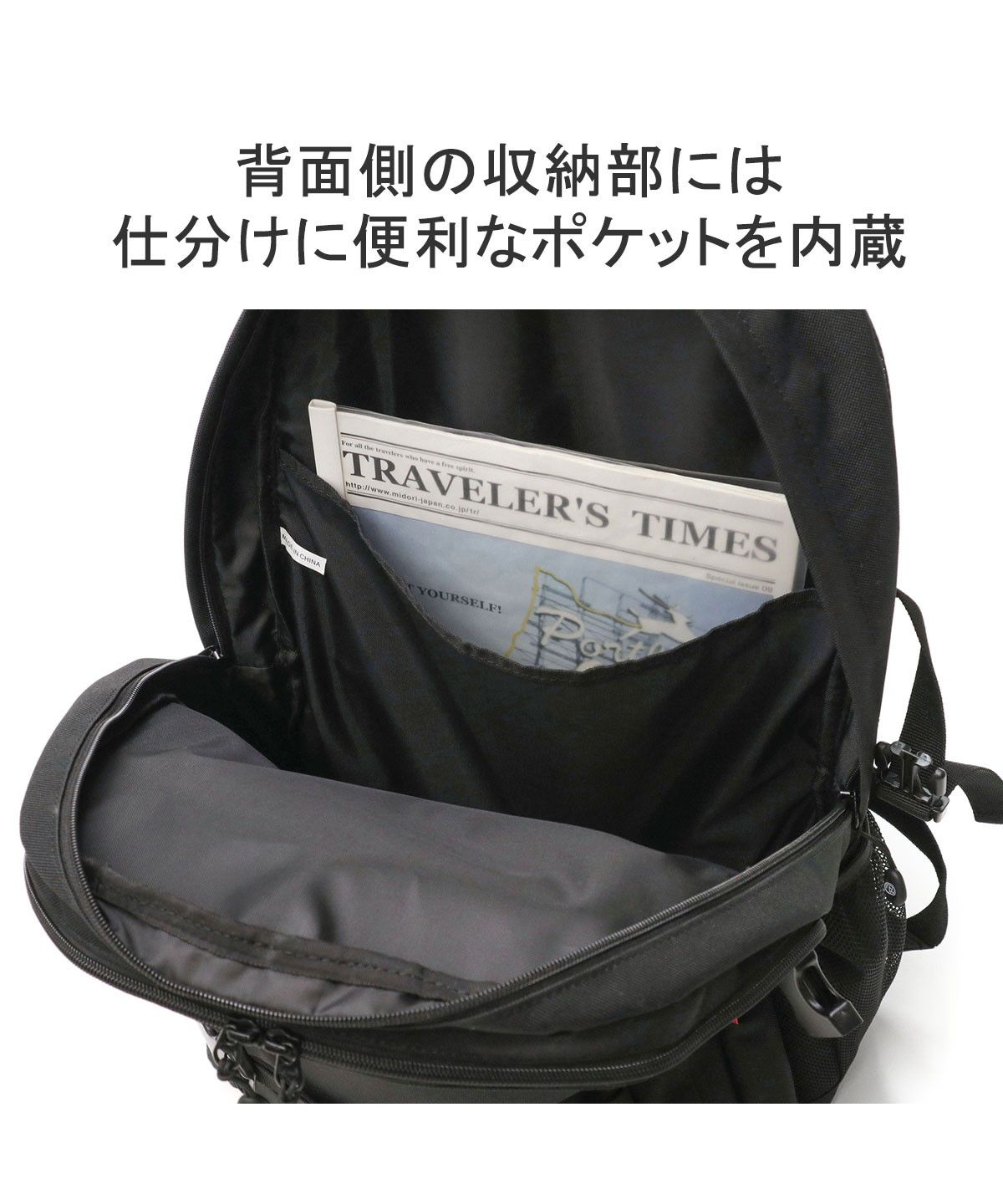 ドムドムハンバーガー DOMDOM ドムドム リュック DOMDOM ドムドムハンバーガー バックパック 通学リュック B4 A4 30L 大きめ 撥水 2層 どむぞうくん DM002 （ホワイト） ホワイト