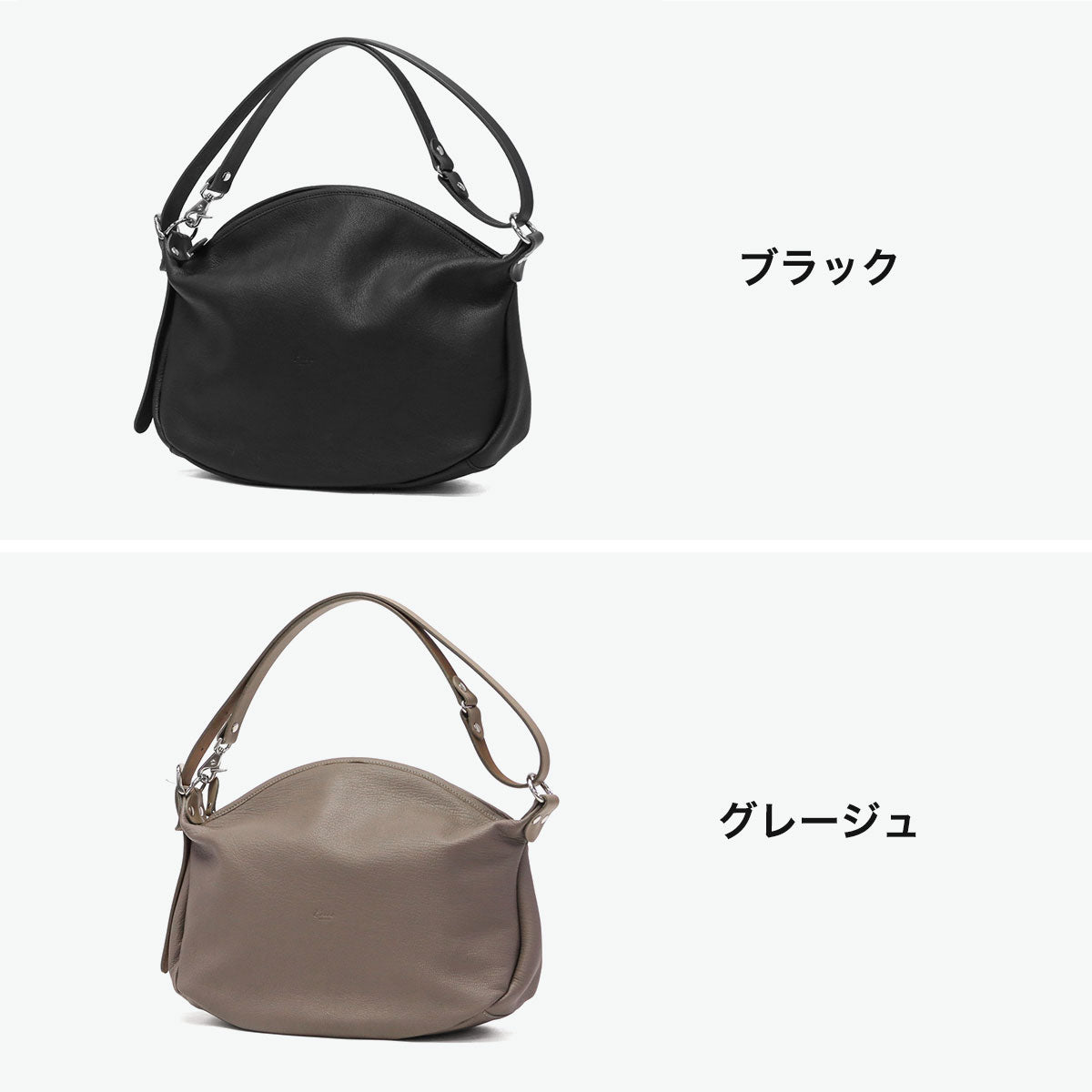アンサ Ense ショルダーバッグ レディース バッグ レザー ブランド 革 本革 斜めがけ A5 シンプル Sサイズ 山羊革 ハンドバッグ 大人 2WAY 日本製 goat shoulder S GL603F （グレージュ） グレージュ