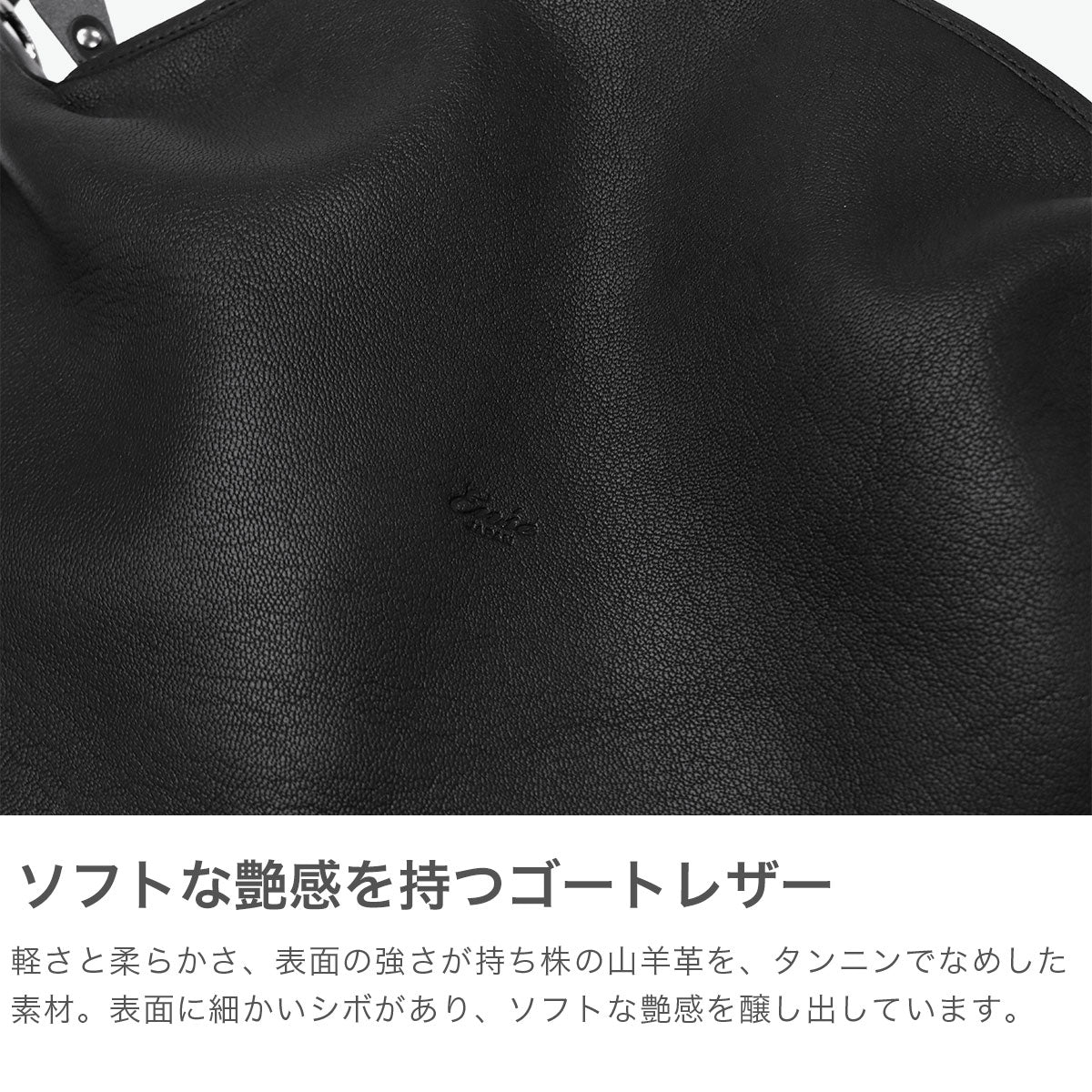 アンサ Ense ショルダーバッグ レディース バッグ レザー ブランド 革 本革 斜めがけ A5 シンプル Sサイズ 山羊革 ハンドバッグ 大人 2WAY 日本製 goat shoulder S GL603F （グレージュ） グレージュ