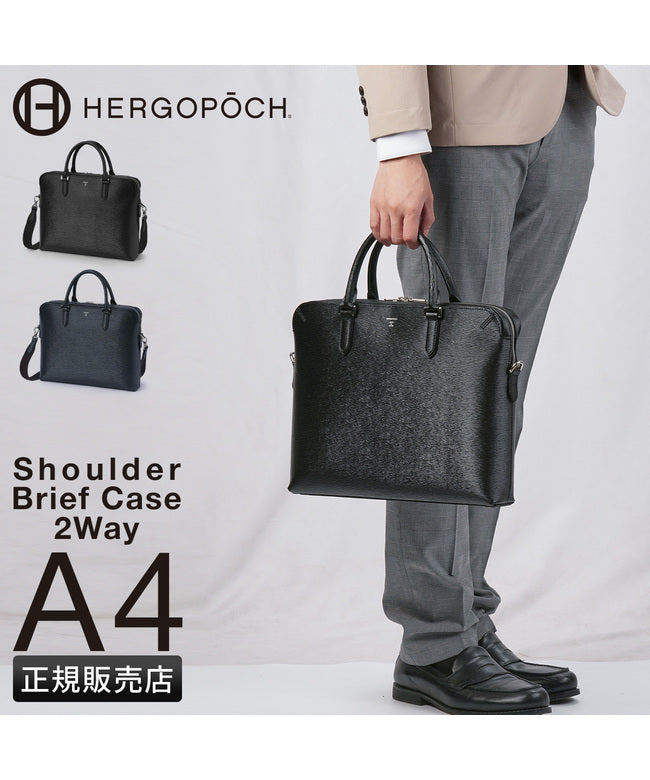 HERGOPOCH Business Bag Briefcase for Men leather Genuine Leather Commuting Made in Japan A4 No.06 Waxing Leather 2WAY HERGOPOCH 06A-BF