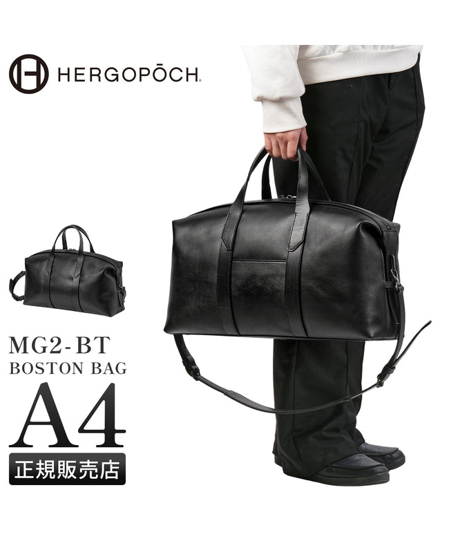 エルゴポック HERGOPOCH エルゴポック 波士頓包 男士 品牌 皮革 真皮 日本製 旅行 出差 健身 2WAY旅行袋 黑色 A4 HERGOPOCH MG2ーBT