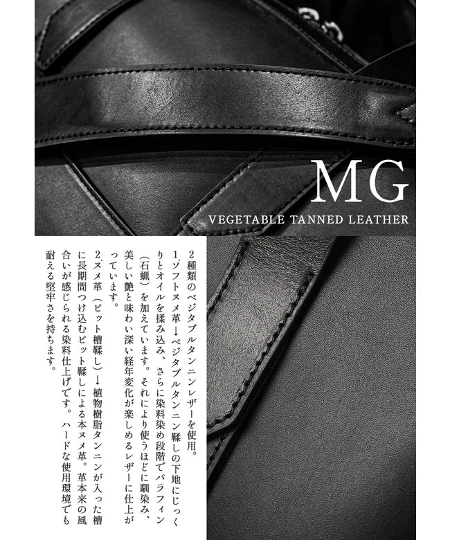 エルゴポック HERGOPOCH エルゴポック 波士頓包 男士 品牌 皮革 真皮 日本製 旅行 出差 健身 2WAY旅行袋 黑色 A4 HERGOPOCH MG2ーBT