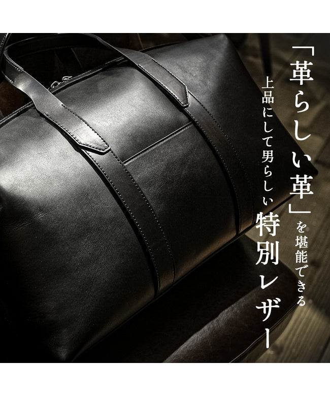 エルゴポック HERGOPOCH エルゴポック 波士頓包 男士 品牌 皮革 真皮 日本製 旅行 出差 健身 2WAY旅行袋 黑色 A4 HERGOPOCH MG2ーBT