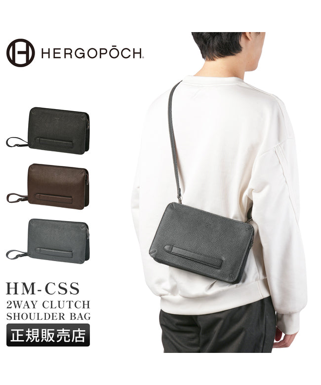 エルゴポック HERGOPOCH エルゴポック 手拿包 男士 品牌 輕量 日本製 真皮 皮革 2WAY 肩背包 第二包 HERGOPOCH HMーCSS