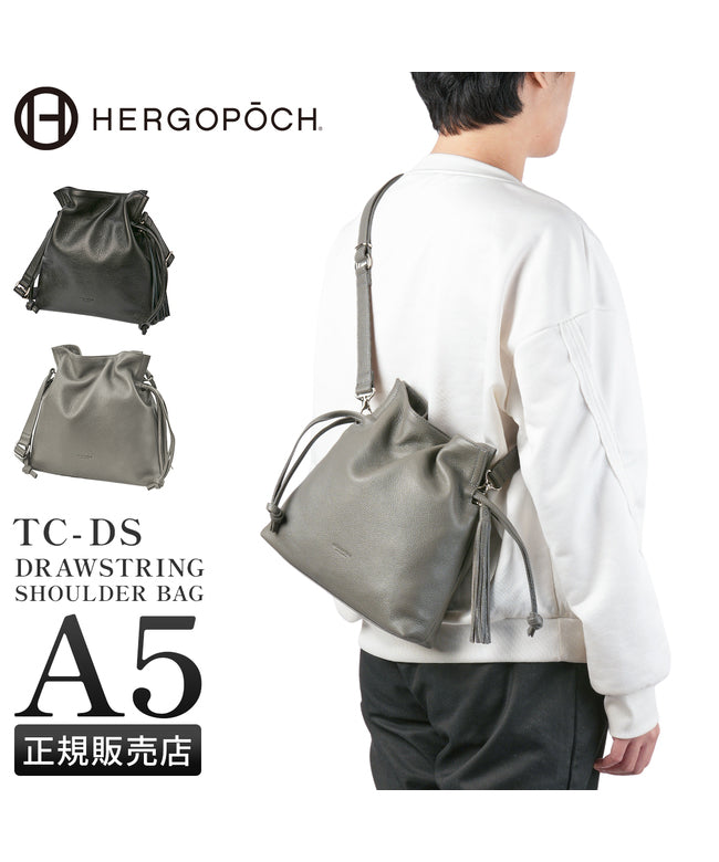 エルゴポック HERGOPOCH エルゴポック 肩背包 男士 品牌 皮革 真皮 輕量 日本製 斜背 小型 抽繩肩背包 HERGOPOCH TCーDS