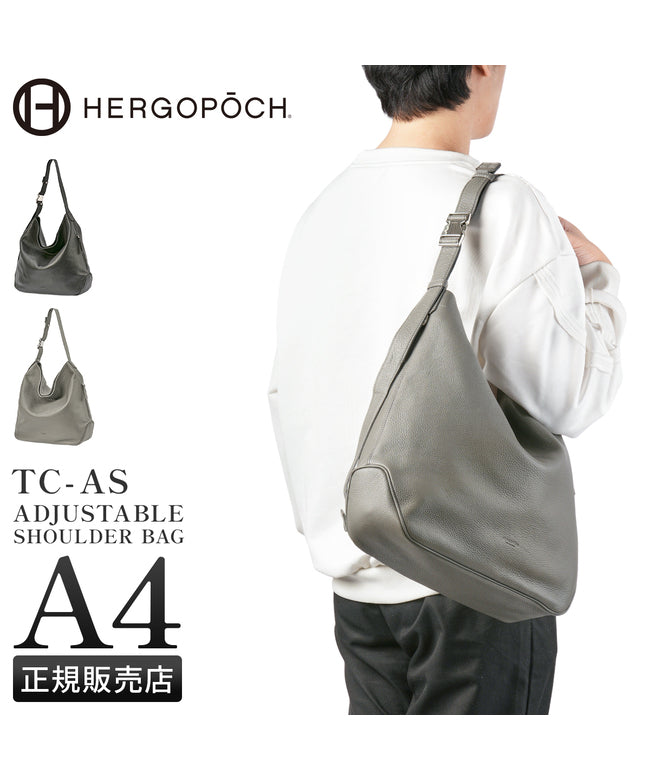 エルゴポック HERGOPOCH エルゴポック 肩背包 男士 品牌 皮革 真皮 輕量 日本製 斜背 可調整 A4 HERGOPOCH TCーAS