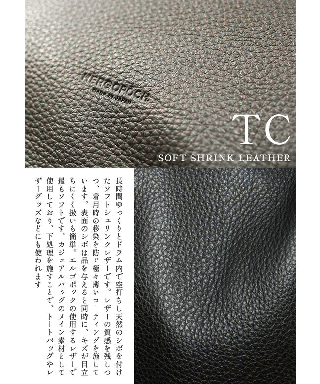 エルゴポック HERGOPOCH エルゴポック ショルダーバッグ メンズ ブランド レザー 本革 軽量 日本製 斜めがけ 小さめ 縦型 ネックポーチ HERGOPOCH TCーRS （グレー） グレー