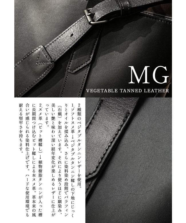 エルゴポック HERGOPOCH エルゴポック 商務包 男士 品牌 50歲 40歲 2WAY公事包 商務手提包 皮革 真皮 A4 HERGOPOCH MG2ーTT