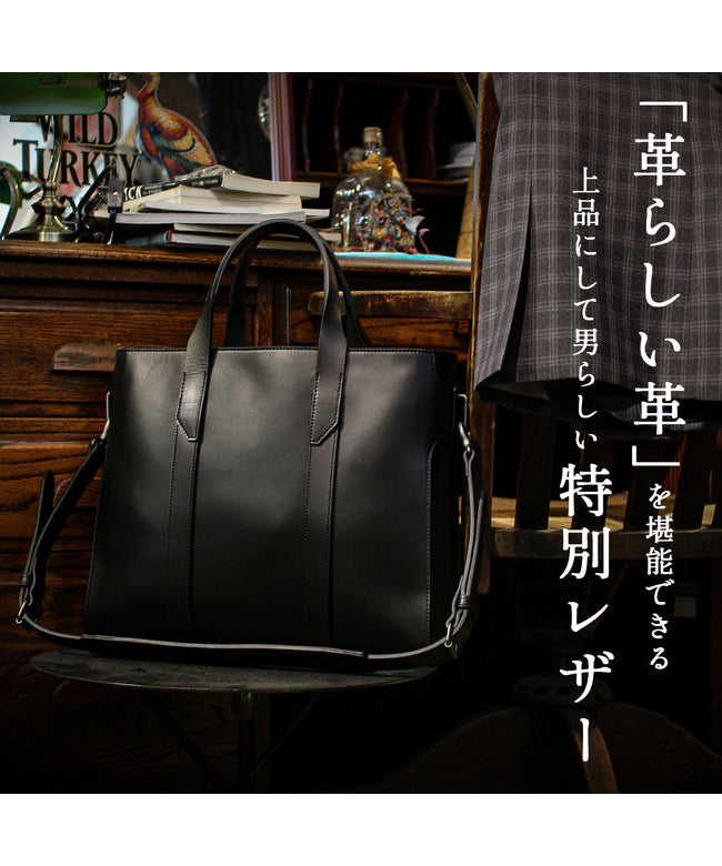 エルゴポック HERGOPOCH エルゴポック 商務包 男士 品牌 50歲 40歲 2WAY公事包 商務手提包 皮革 真皮 A4 HERGOPOCH MG2ーTT