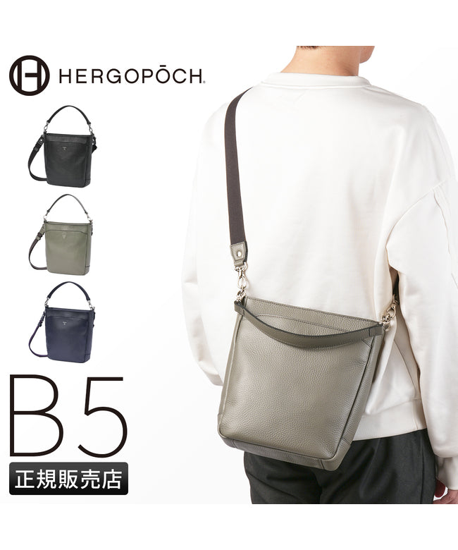 エルゴポック HERGOPOCH エルゴポック ER 銘刻皮革 肩背包 手提包 男士 品牌 皮革 真皮 日本製 2WAY HERGOPOCH ERーSL2