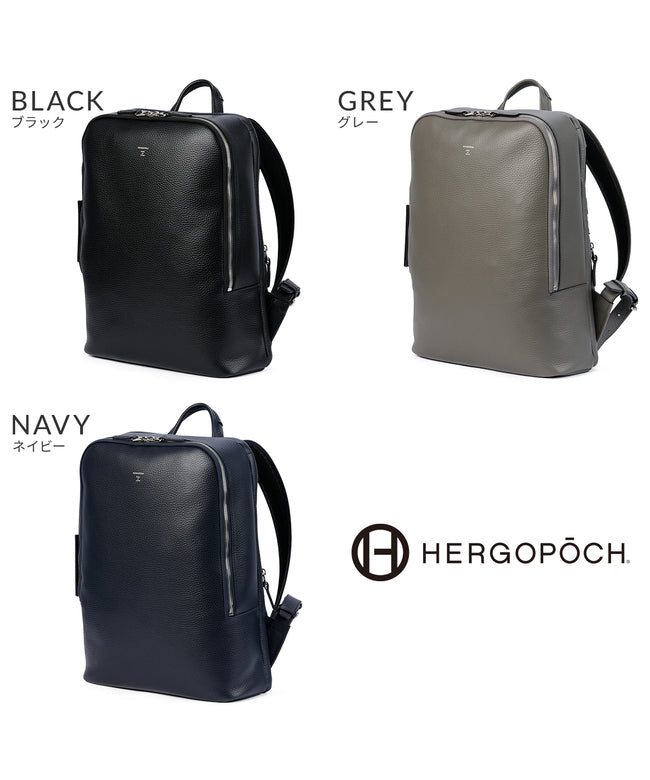 エルゴポック HERGOPOCH 新商品/エルゴポック/商務背包B4/拉鍊口袋/行李箱用環/皮革名牌【er-bp2】