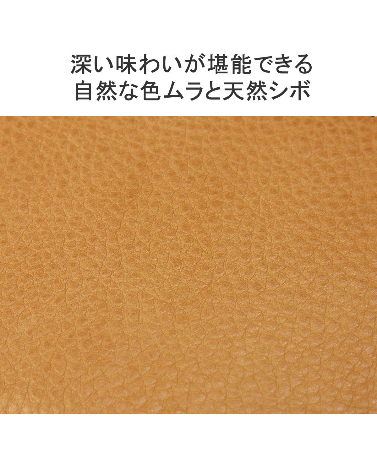 イズイット IS/IT イズイット 財布 IS/IT ヒッチ L字ファスナー二つ折り財布 L字 二つ折り ファスナー 小銭入れ 小さめ コンパクト 本革 レザー メンズ 974613 （グリーン） グリーン