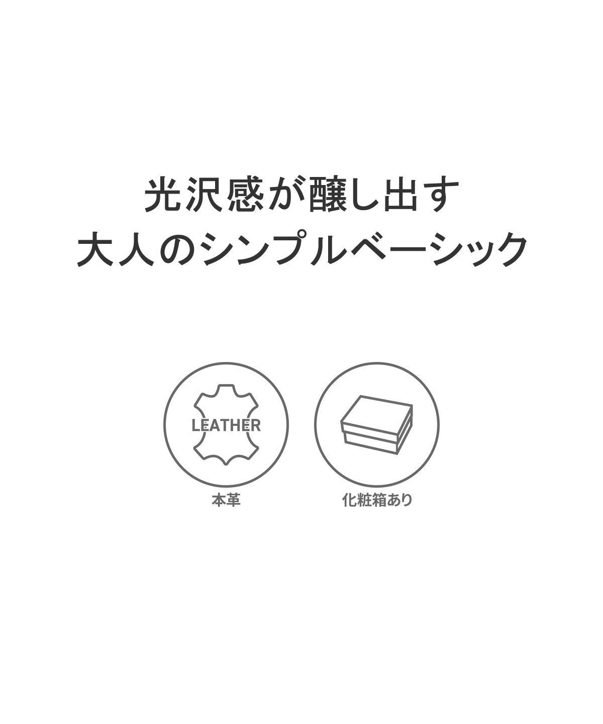 イズイット IS/IT IS/IT 長財布 イズイット 財布 大容量 ラウンドファスナー 本革 革 牛革 小銭入れ サイフ 男性 女性 ポリマー ラウンドファスナー長財布 989607 （ネイビー） ネイビー